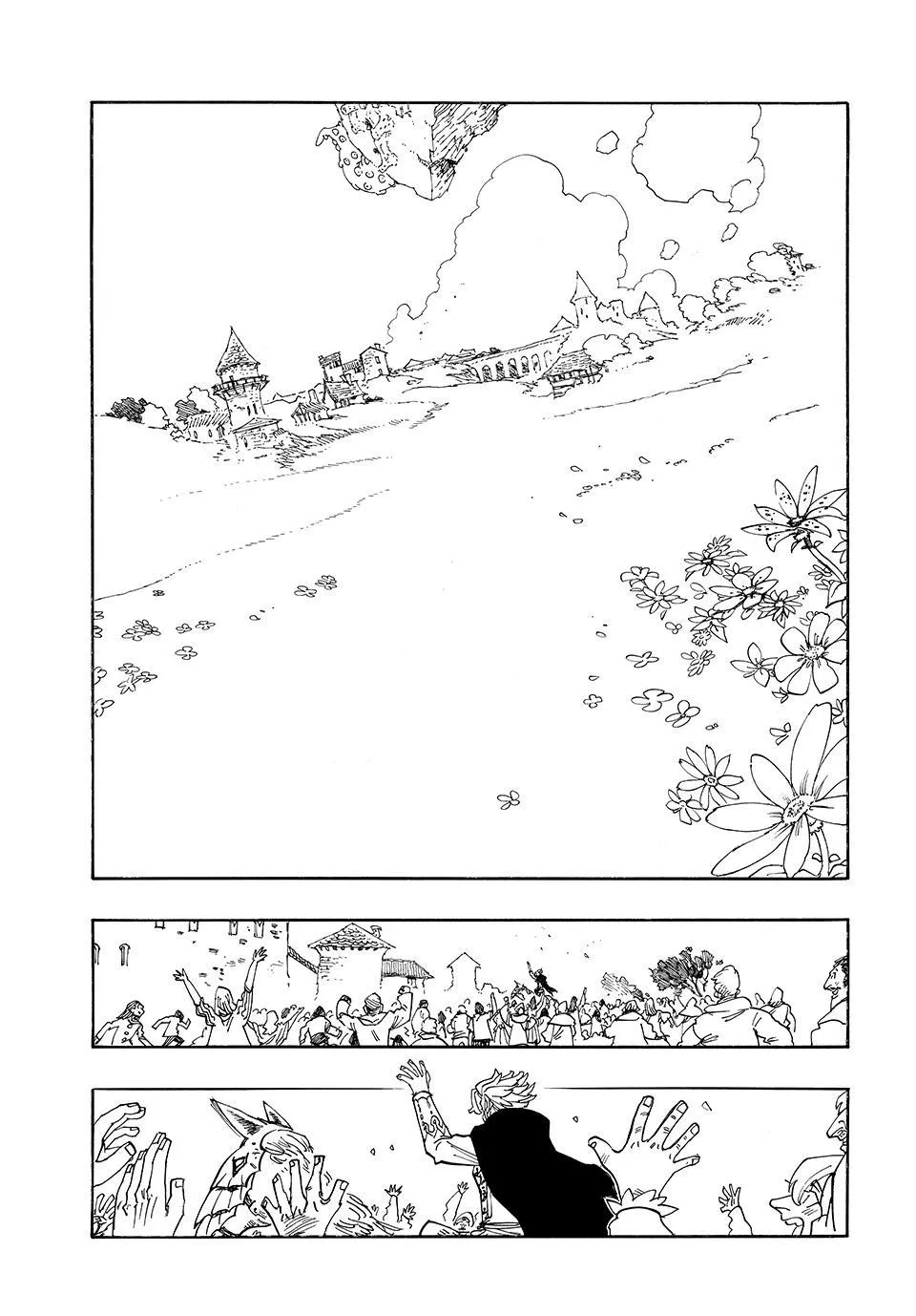 Four Knights of the Apocalypse Chapter 220 page 7 - 