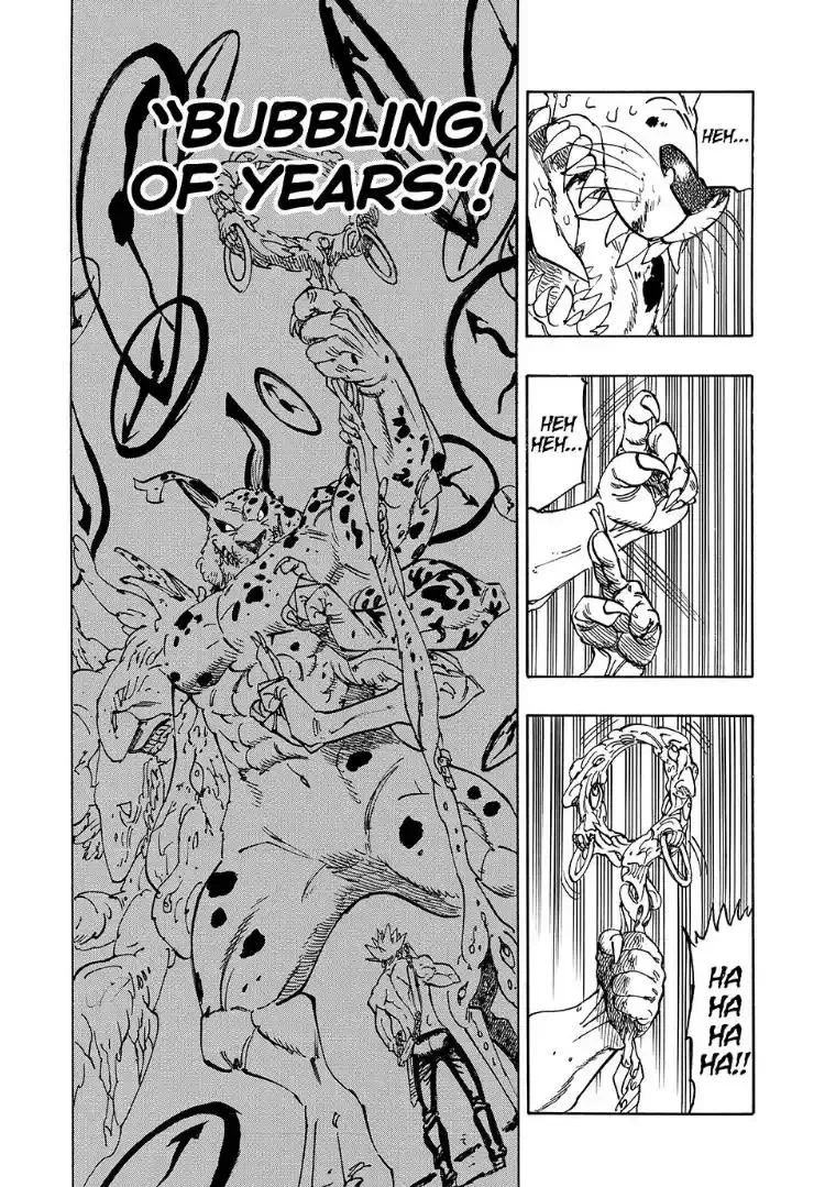 Four Knights of the Apocalypse Chapter 226 page 16 - 