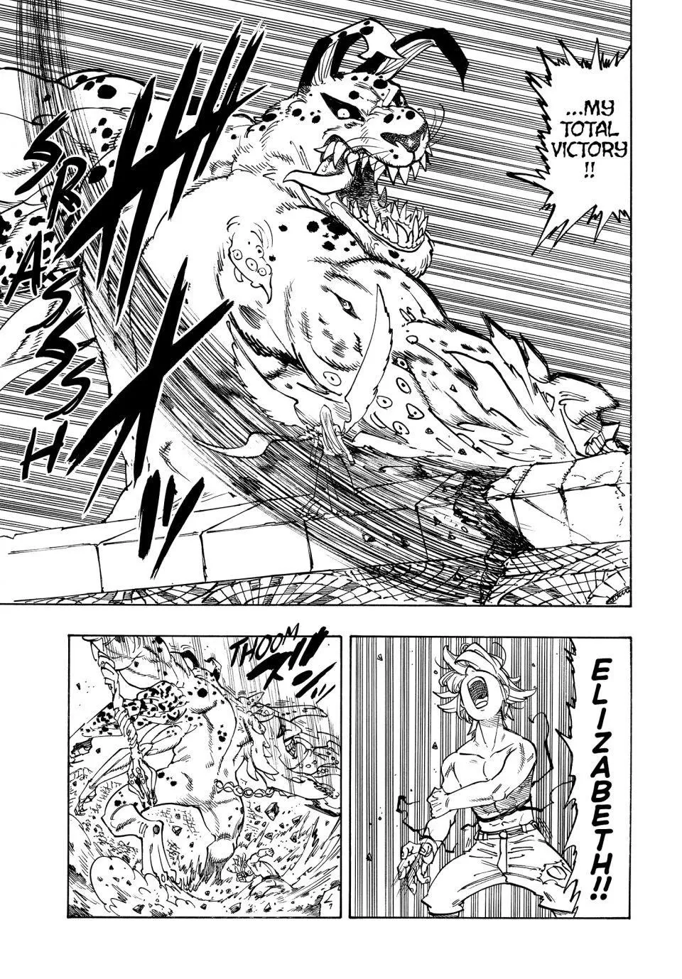 Four Knights of the Apocalypse Chapter 228 page 6 - 