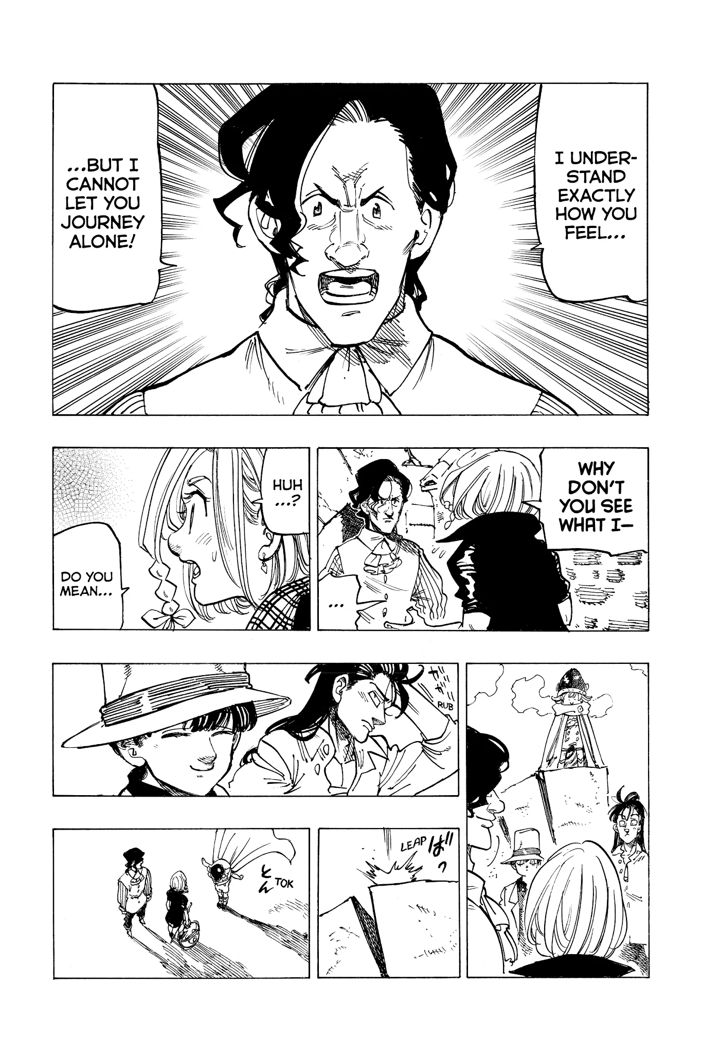 Four Knights of the Apocalypse Chapter 23 page 19 - 