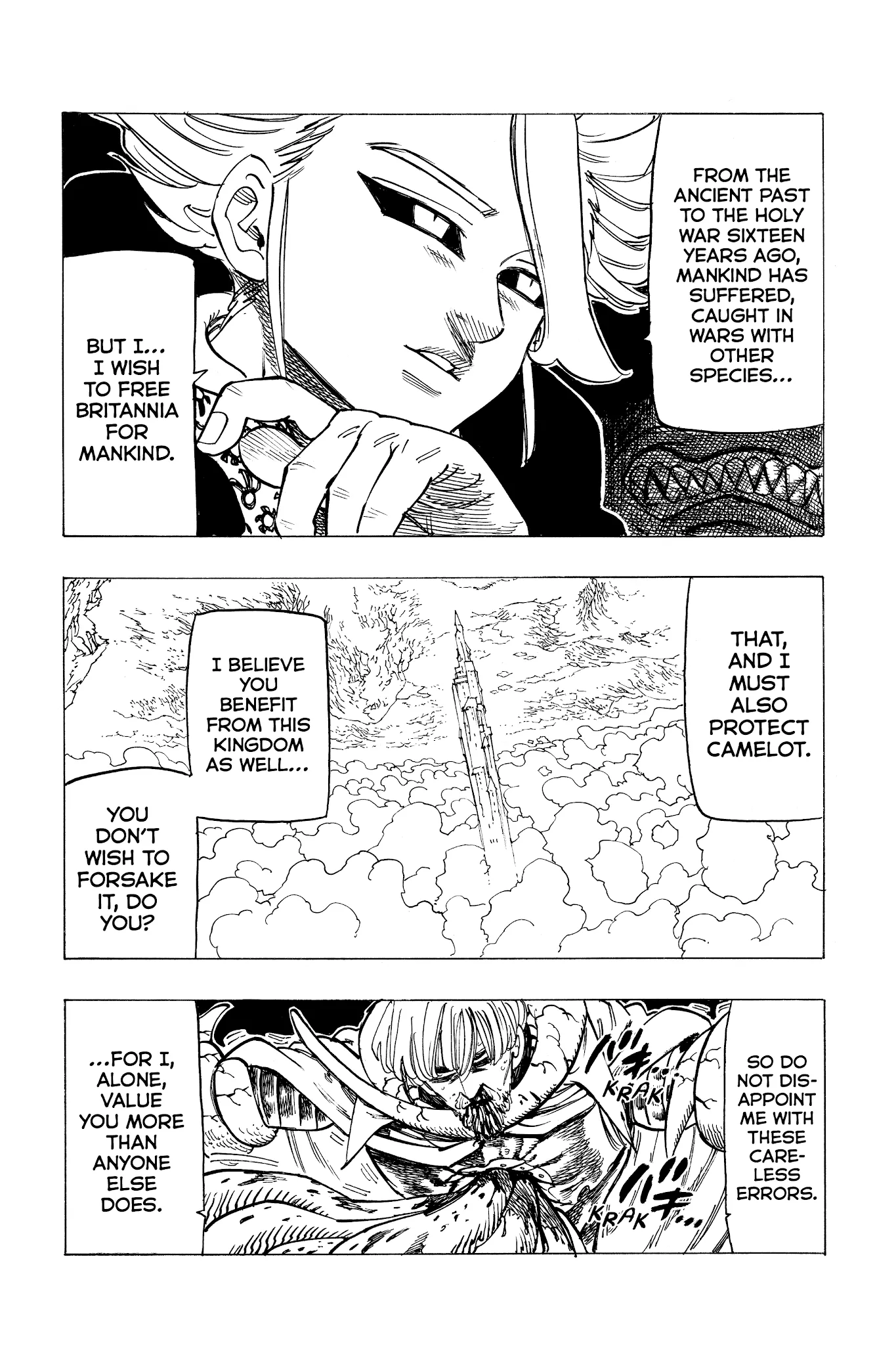 Four Knights of the Apocalypse Chapter 23 page 7 - 