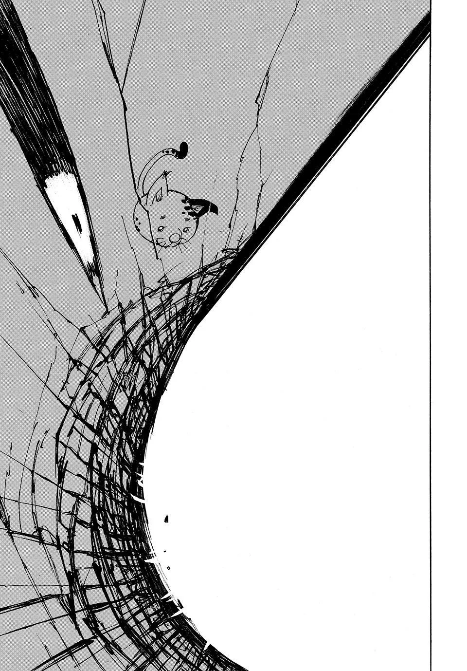 Four Knights of the Apocalypse Chapter 230 page 17 - 