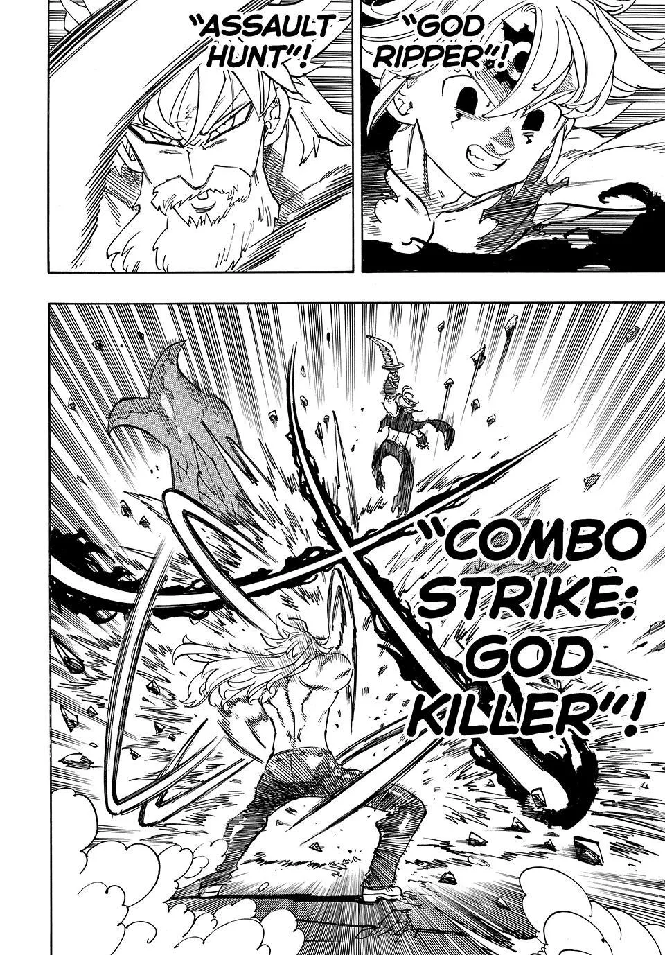 Four Knights of the Apocalypse Chapter 230 page 6 - 