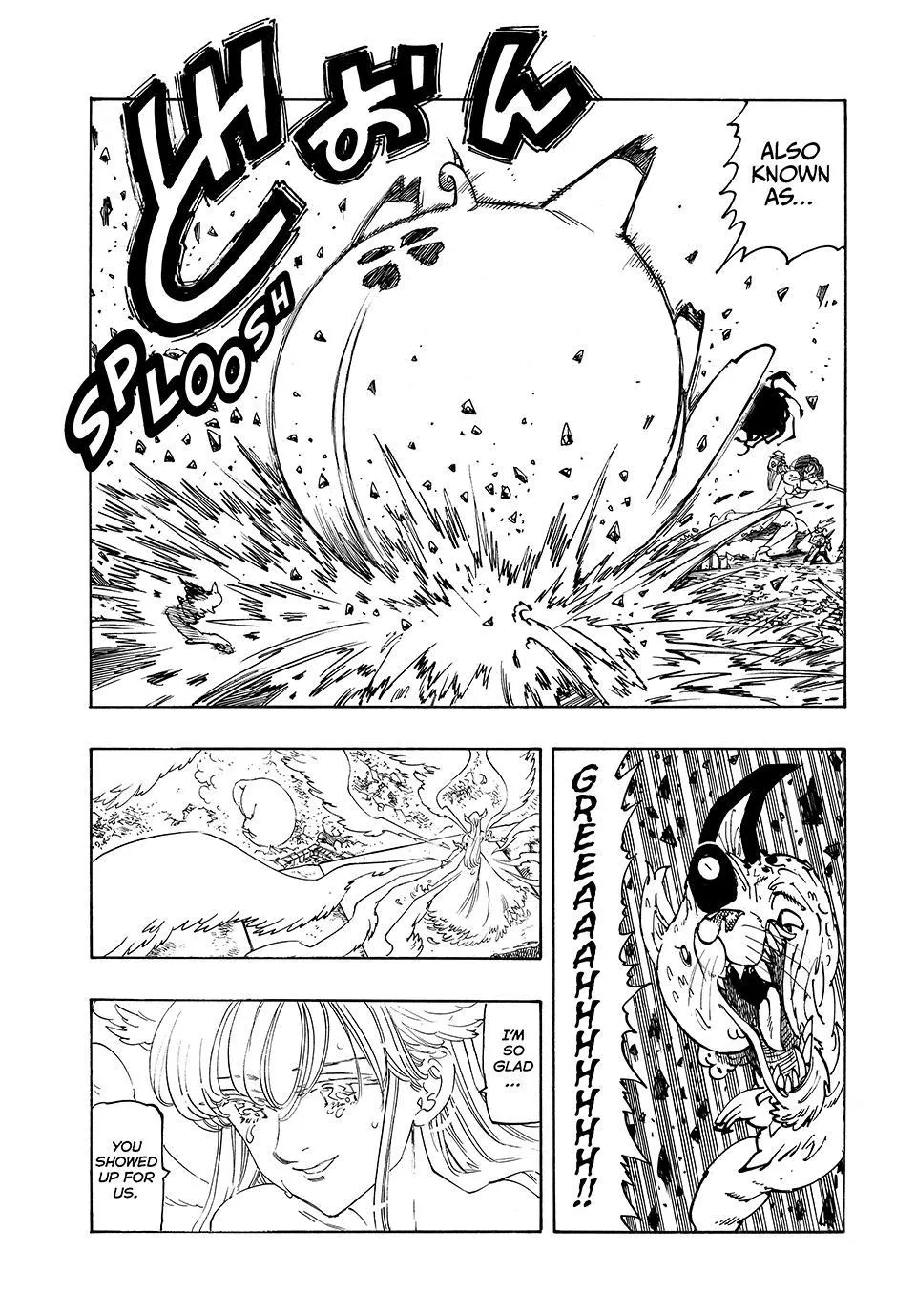Four Knights of the Apocalypse Chapter 231 page 3 - 