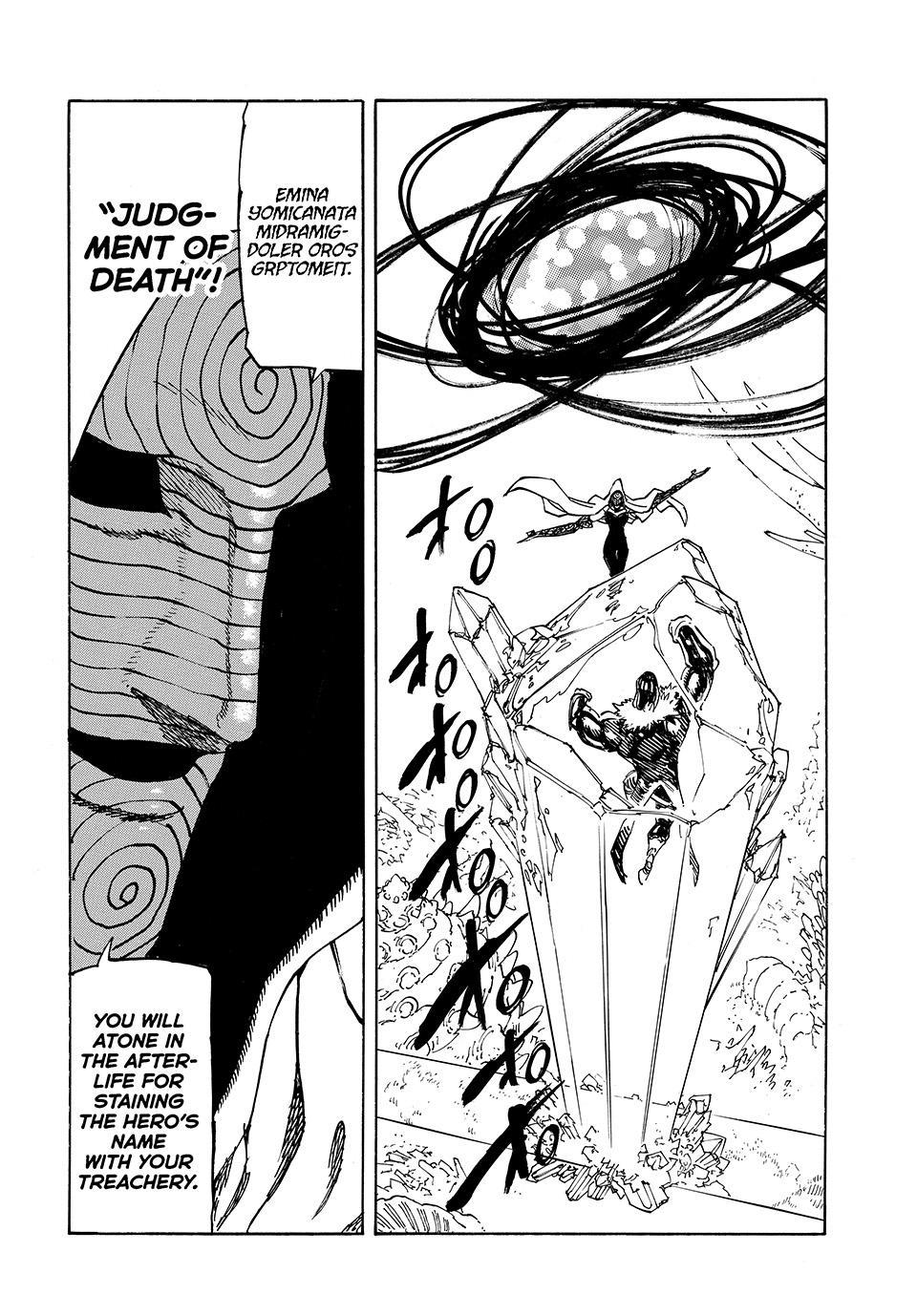 Four Knights of the Apocalypse Chapter 241 page 18 - 