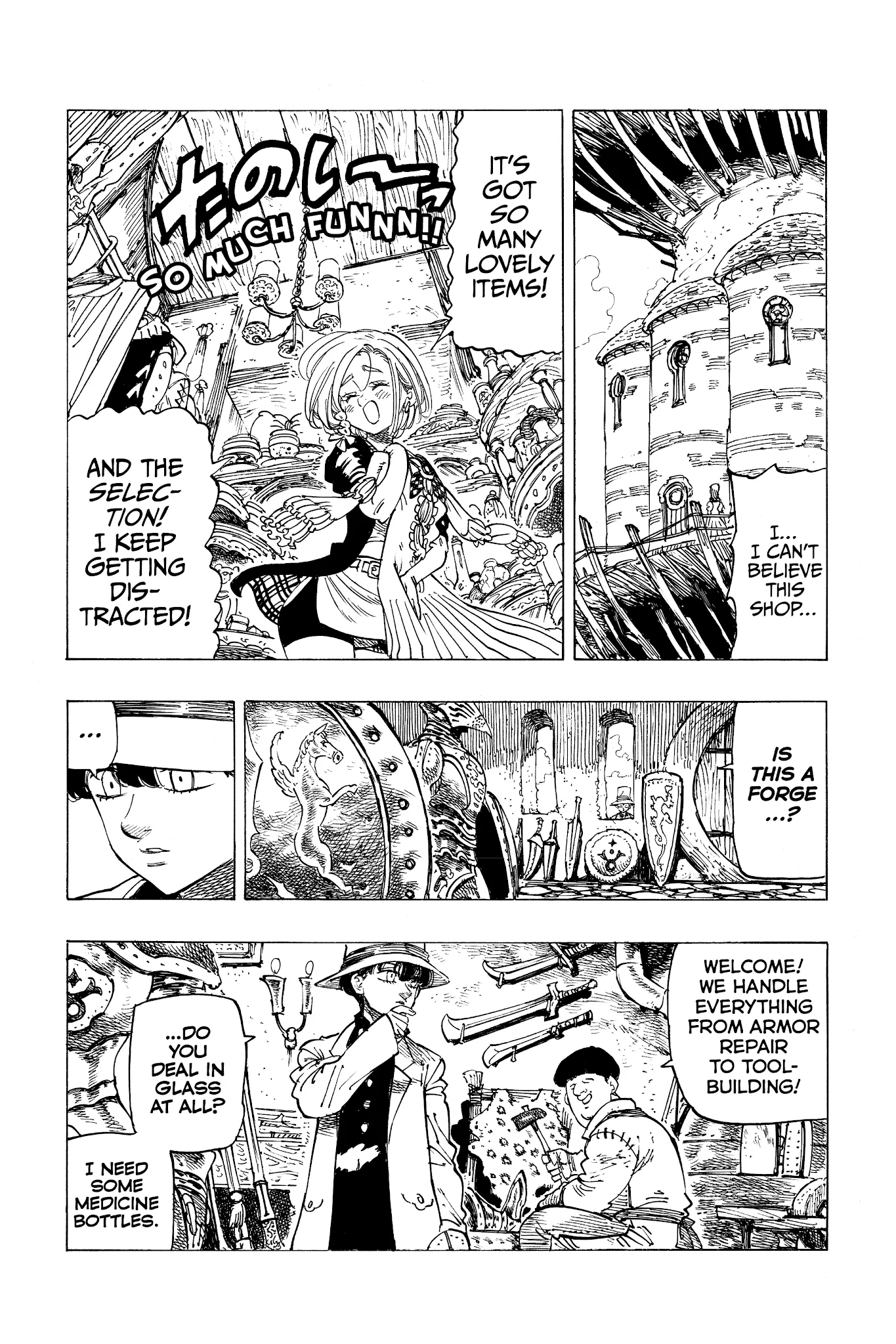Four Knights of the Apocalypse Chapter 25 page 5 - 