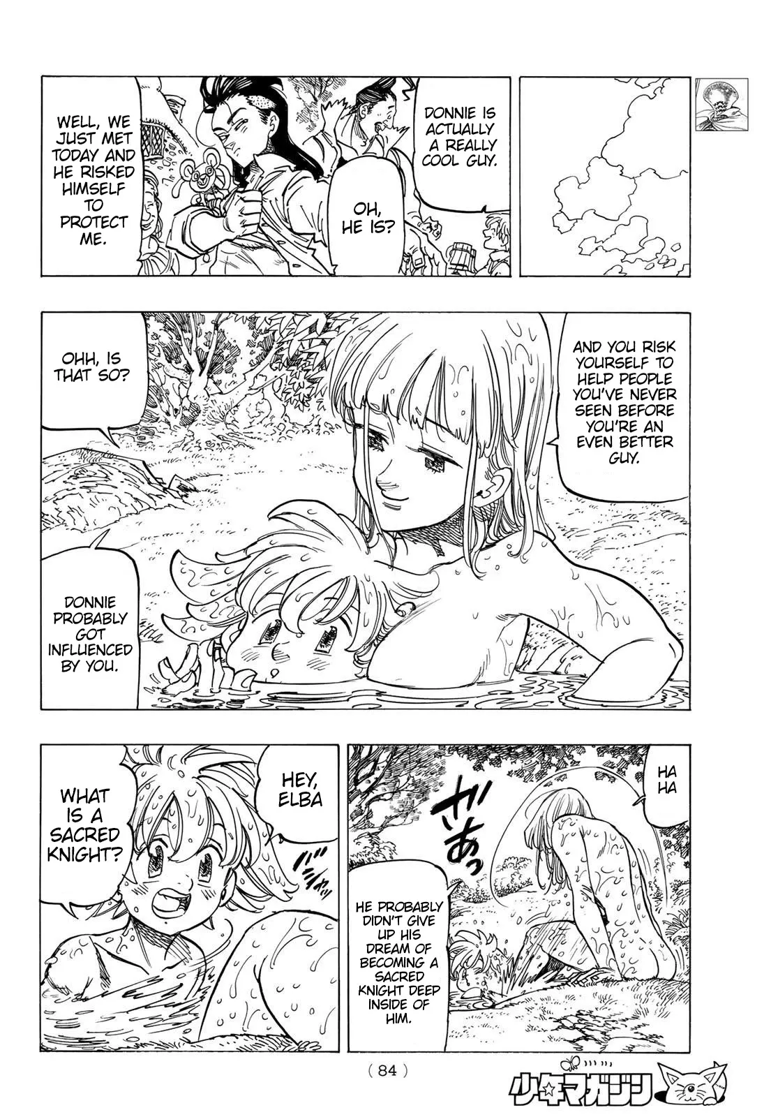 Four Knights of the Apocalypse Chapter 3 page 7 - 