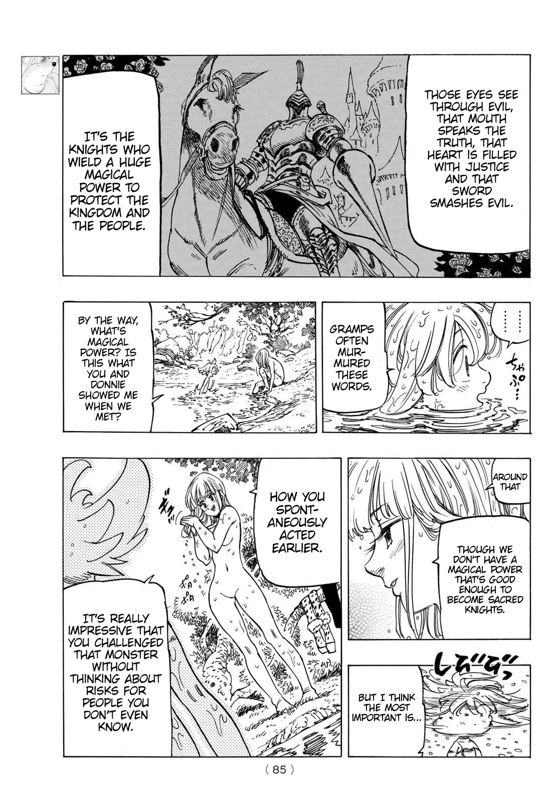 Four Knights of the Apocalypse Chapter 3 page 8 - 