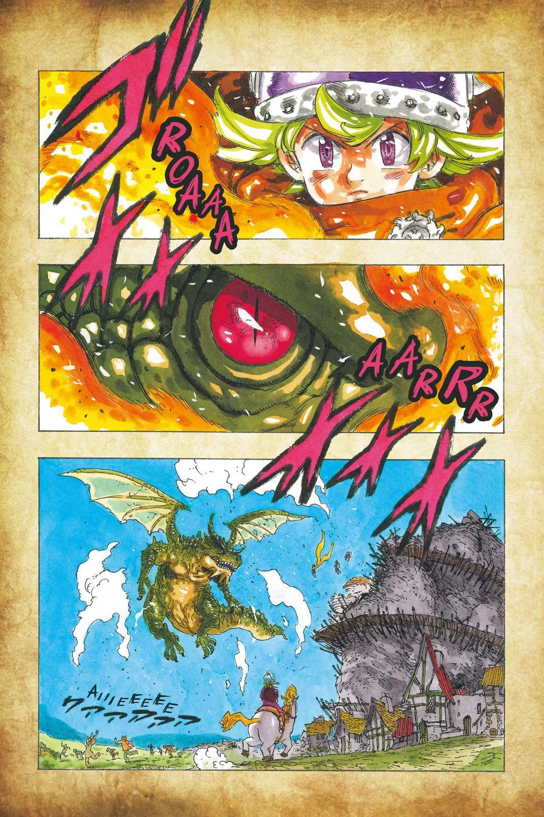 Four Knights of the Apocalypse Chapter 30 page 2 - 