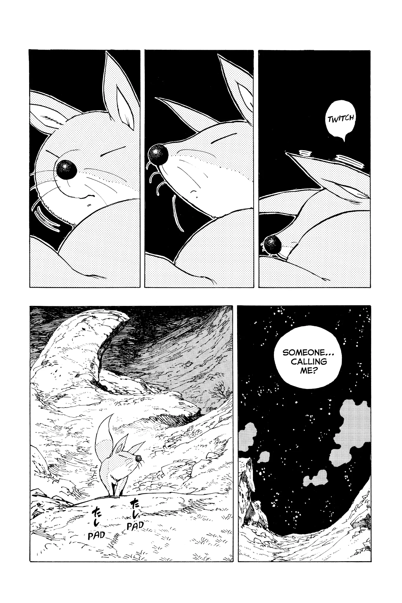 Four Knights of the Apocalypse Chapter 32 page 9 - 