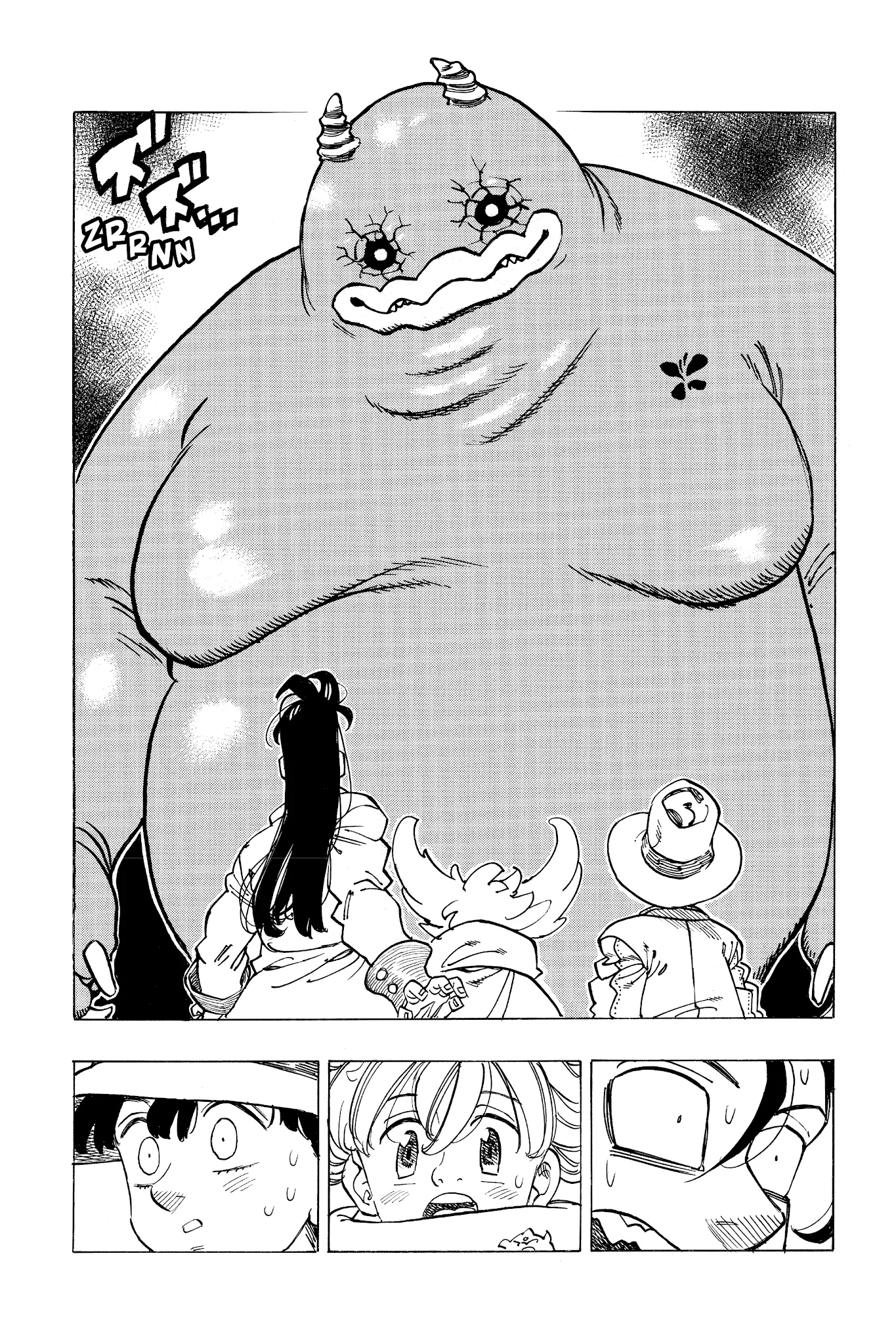 Four Knights of the Apocalypse Chapter 34 page 18 - 