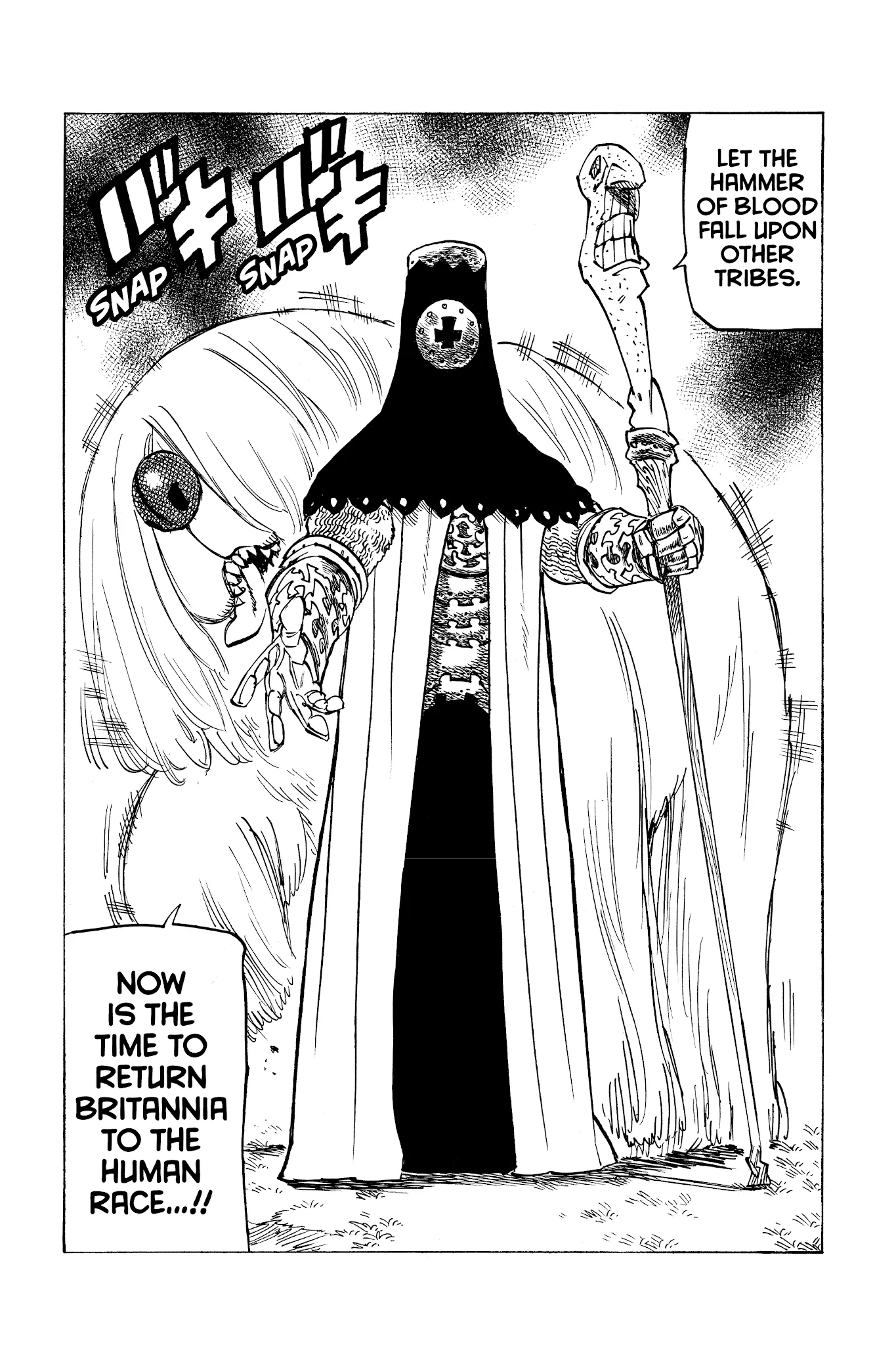 Four Knights of the Apocalypse Chapter 34 page 20 - 