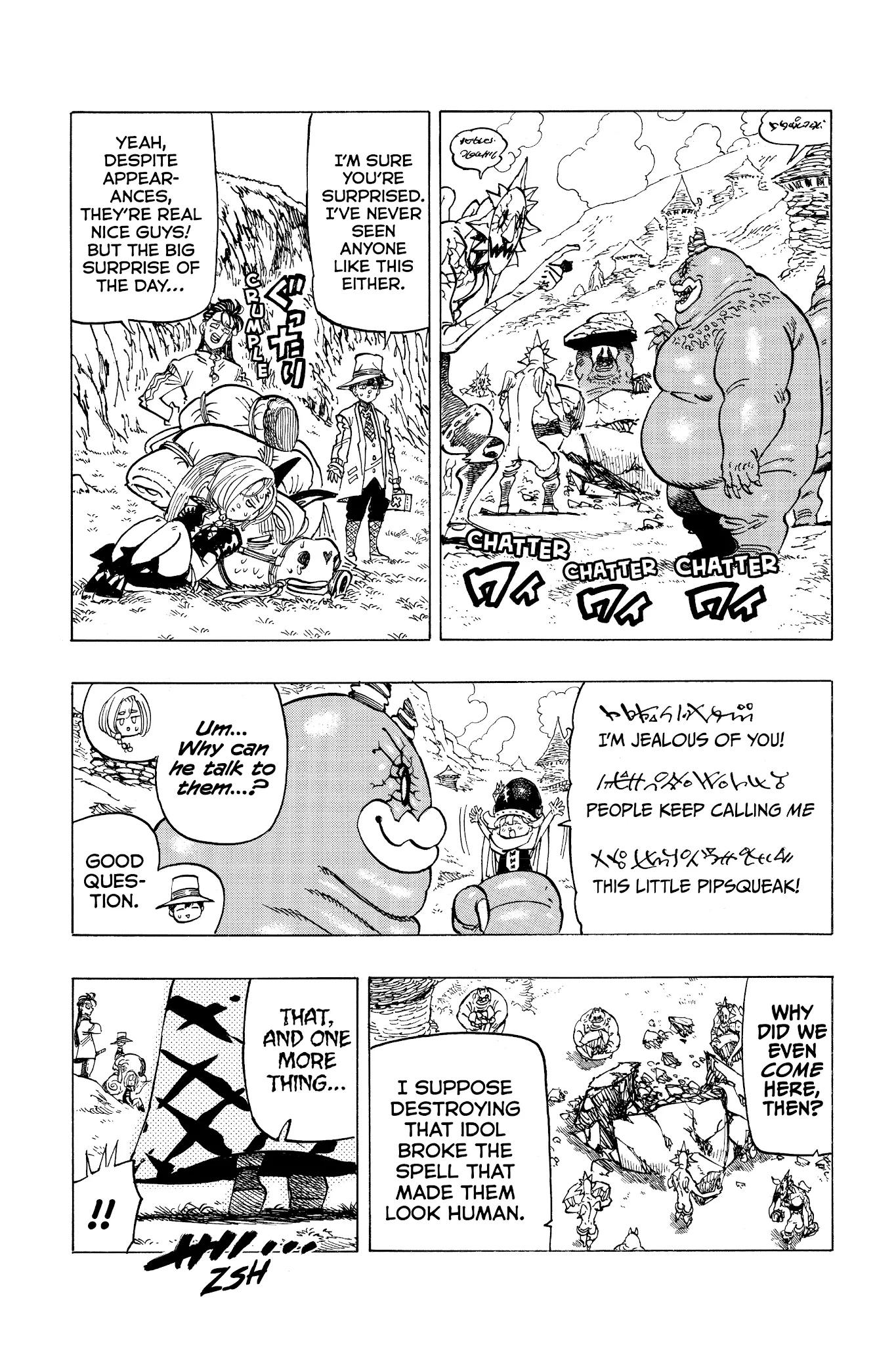 Four Knights of the Apocalypse Chapter 35 page 6 - 