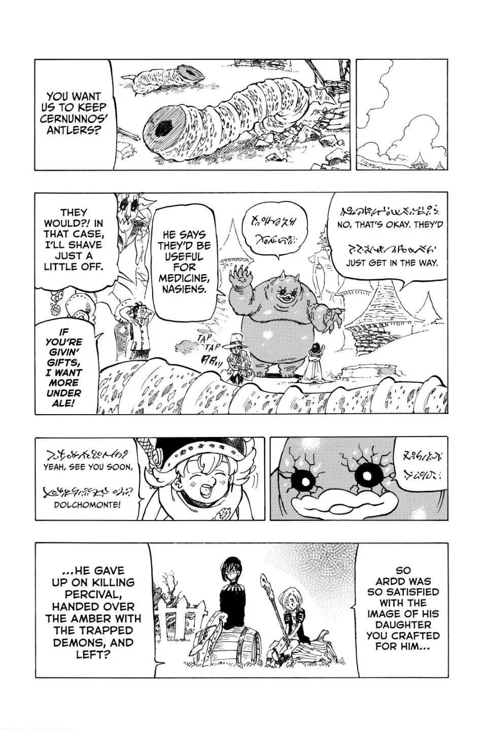 Four Knights of the Apocalypse Chapter 40 page 18 - 