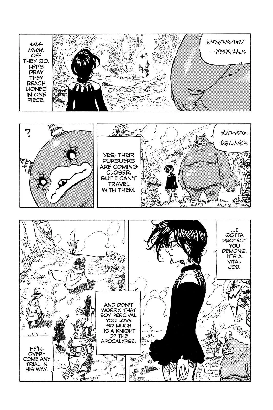 Four Knights of the Apocalypse Chapter 41 page 2 - 