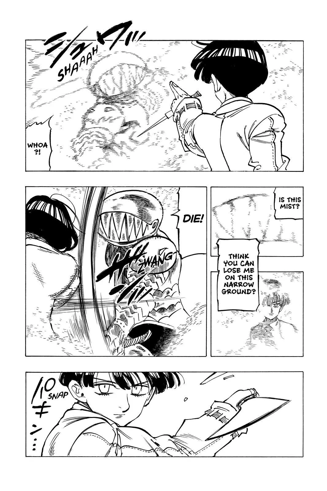 Four Knights of the Apocalypse Chapter 43 page 17 - 
