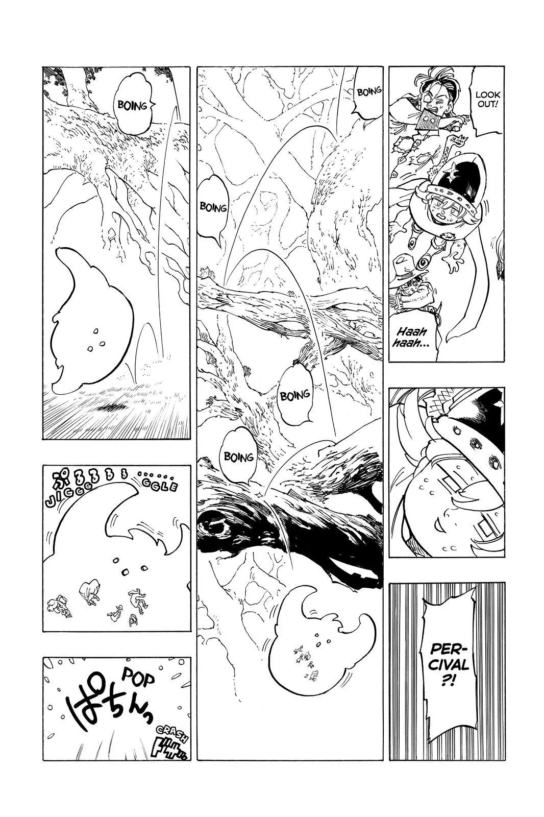Four Knights of the Apocalypse Chapter 44 page 15 - 
