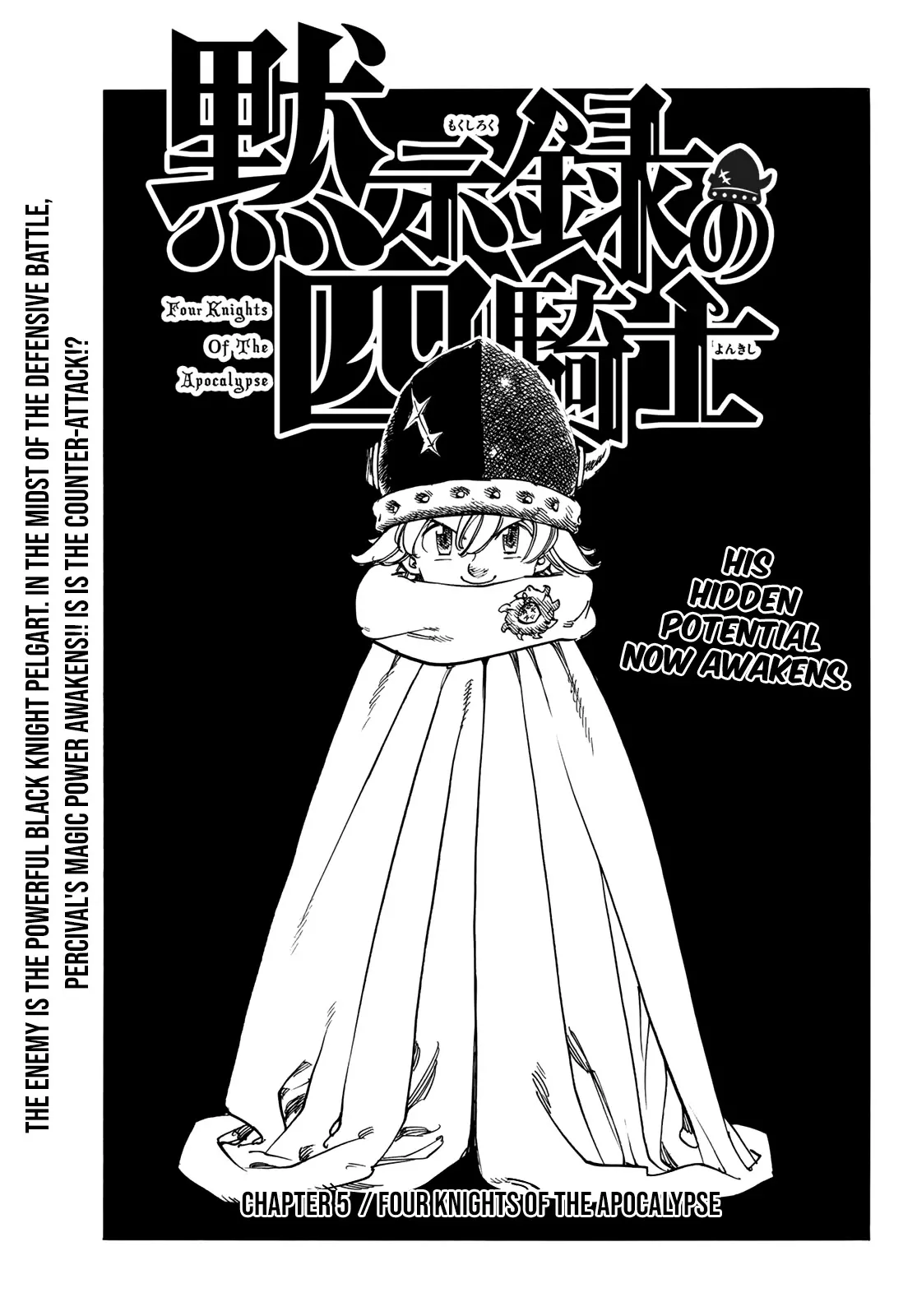 Four Knights of the Apocalypse Chapter 5 page 1 - 