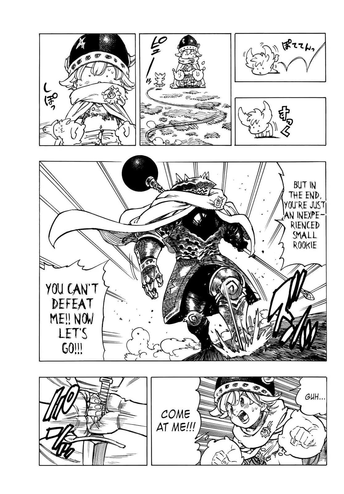 Four Knights of the Apocalypse Chapter 5 page 6 - 