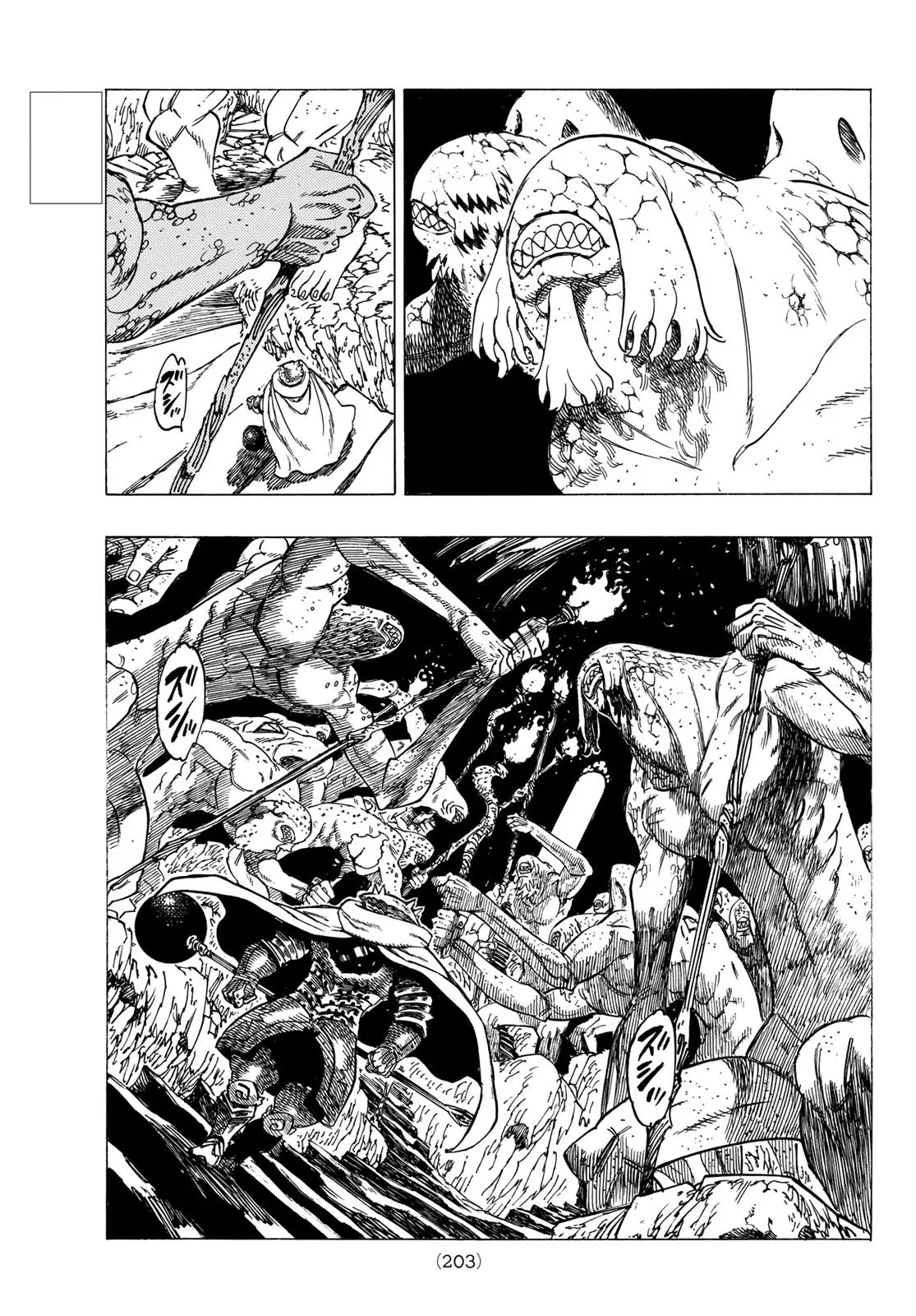 Four Knights of the Apocalypse Chapter 6 page 4 - 