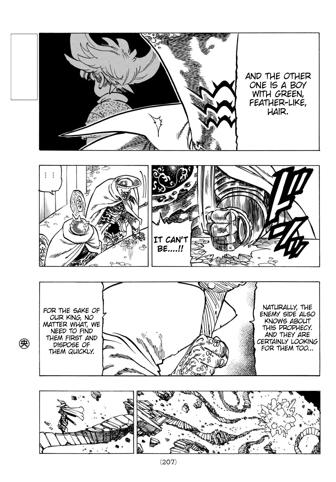 Four Knights of the Apocalypse Chapter 6 page 8 - 