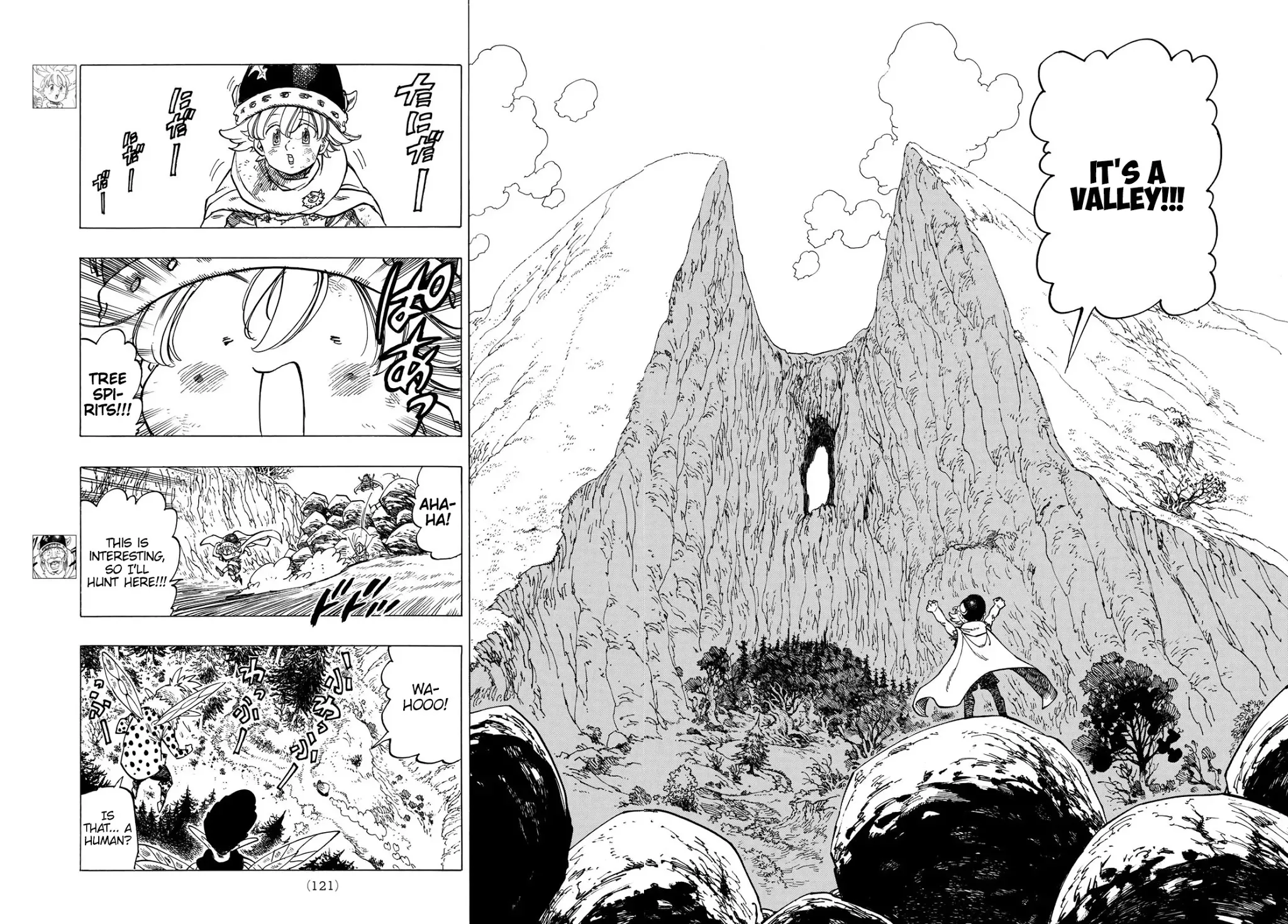 Four Knights of the Apocalypse Chapter 7 page 6 - 