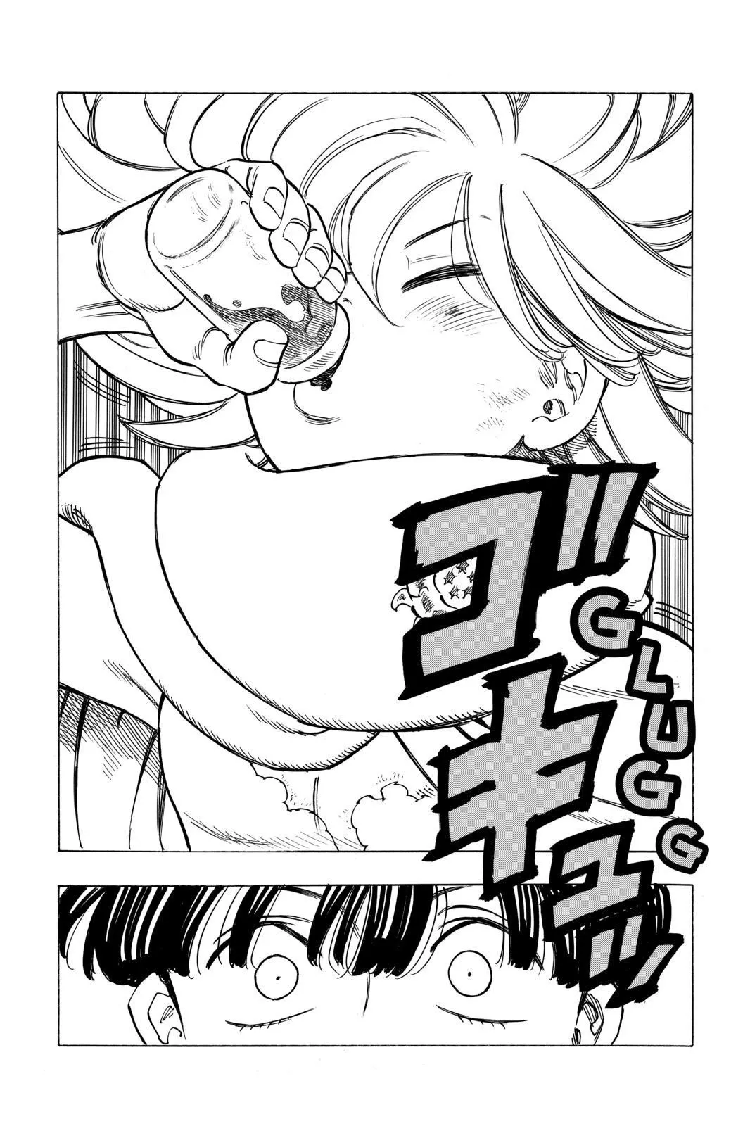 Four Knights of the Apocalypse Chapter 8 page 19 - 