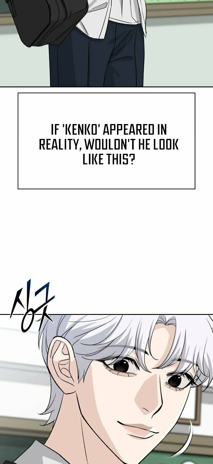 Four Male Friends Chapter 1 page 101 - 