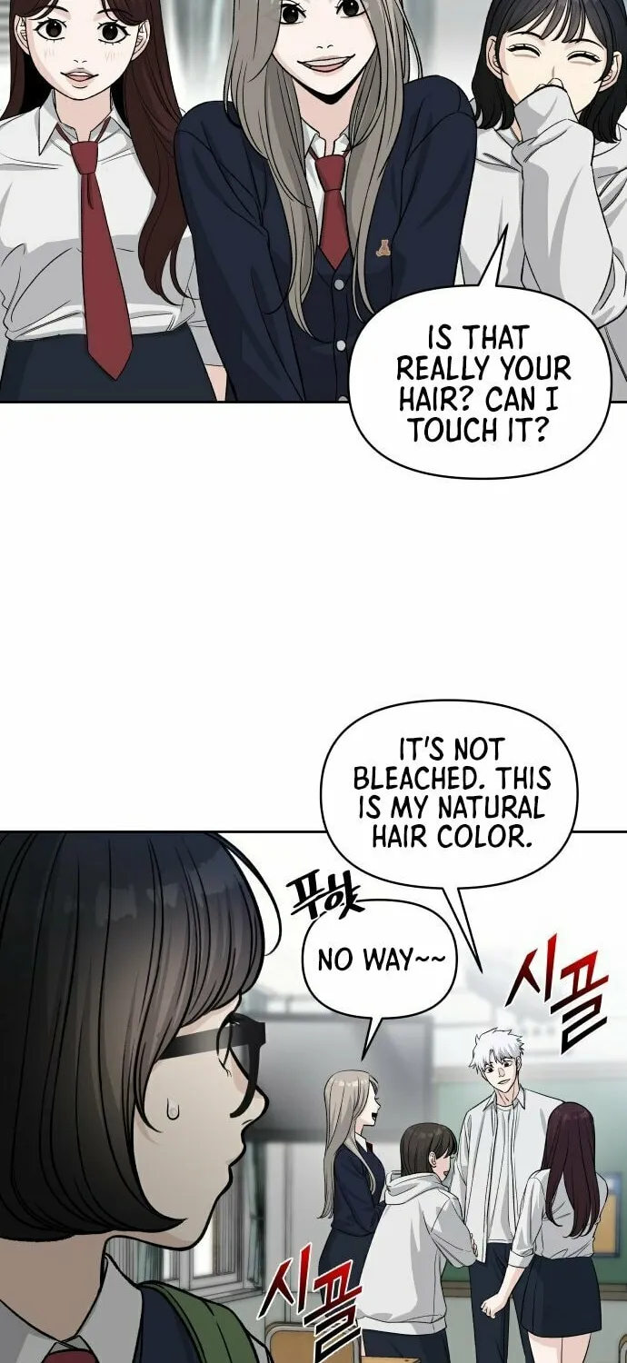 Four Male Friends Chapter 1 page 104 - 