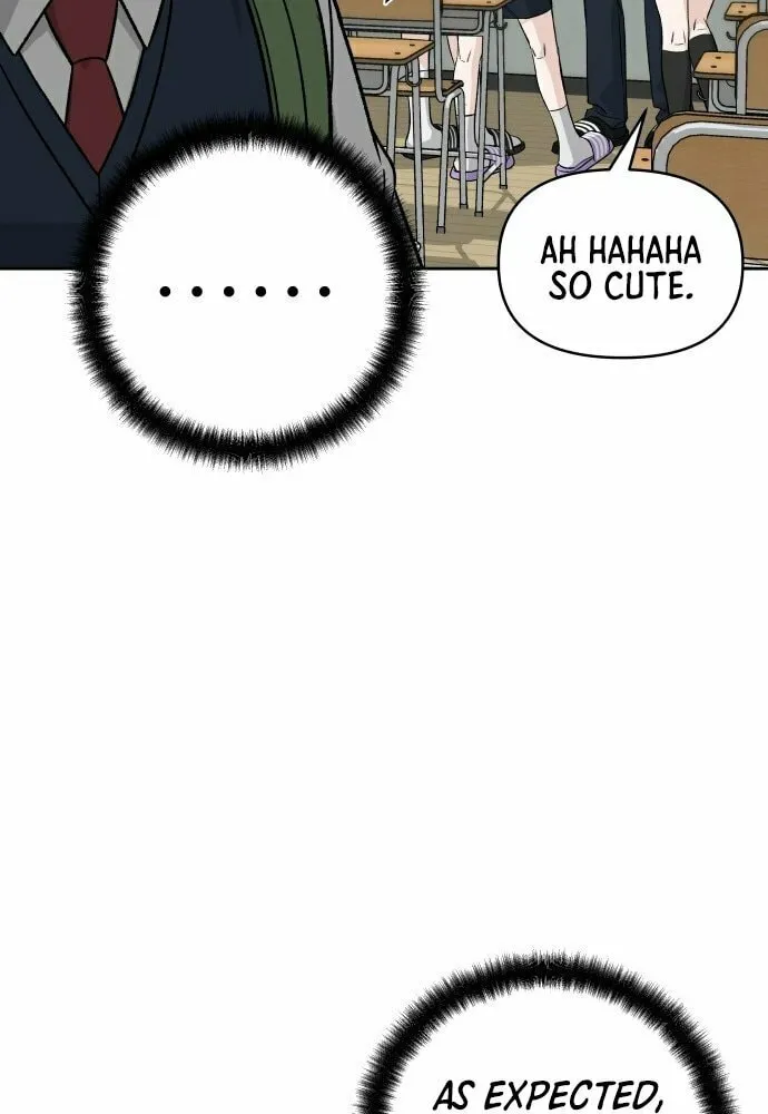 Four Male Friends Chapter 1 page 105 - 