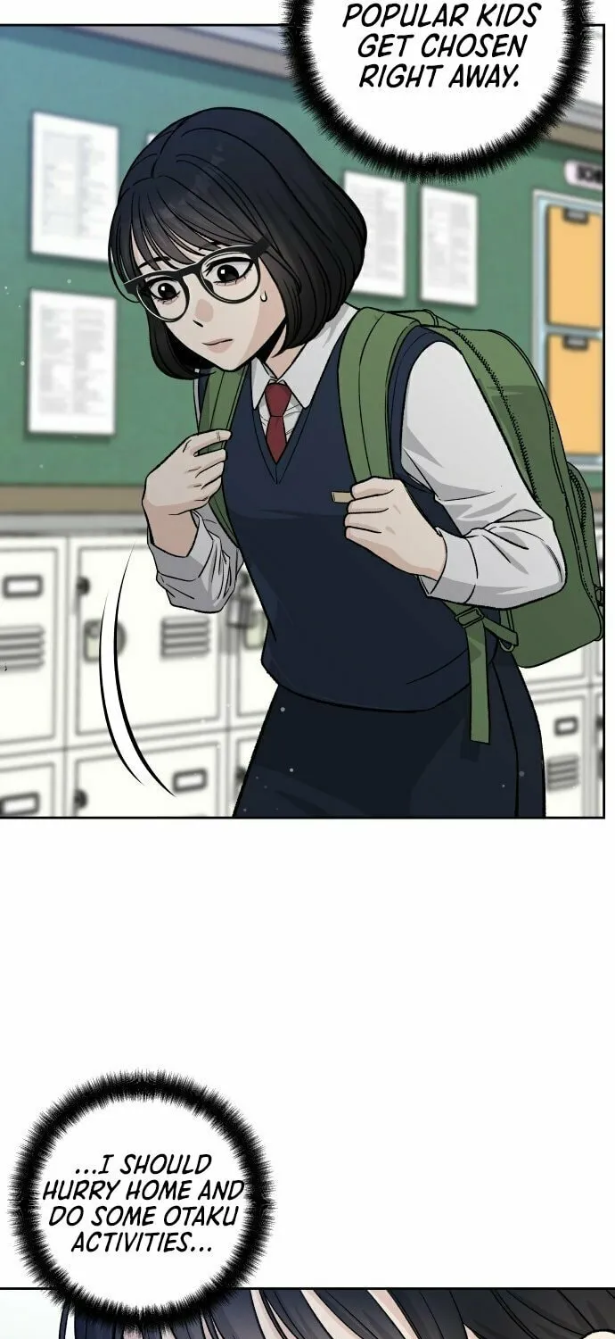 Four Male Friends Chapter 1 page 106 - 