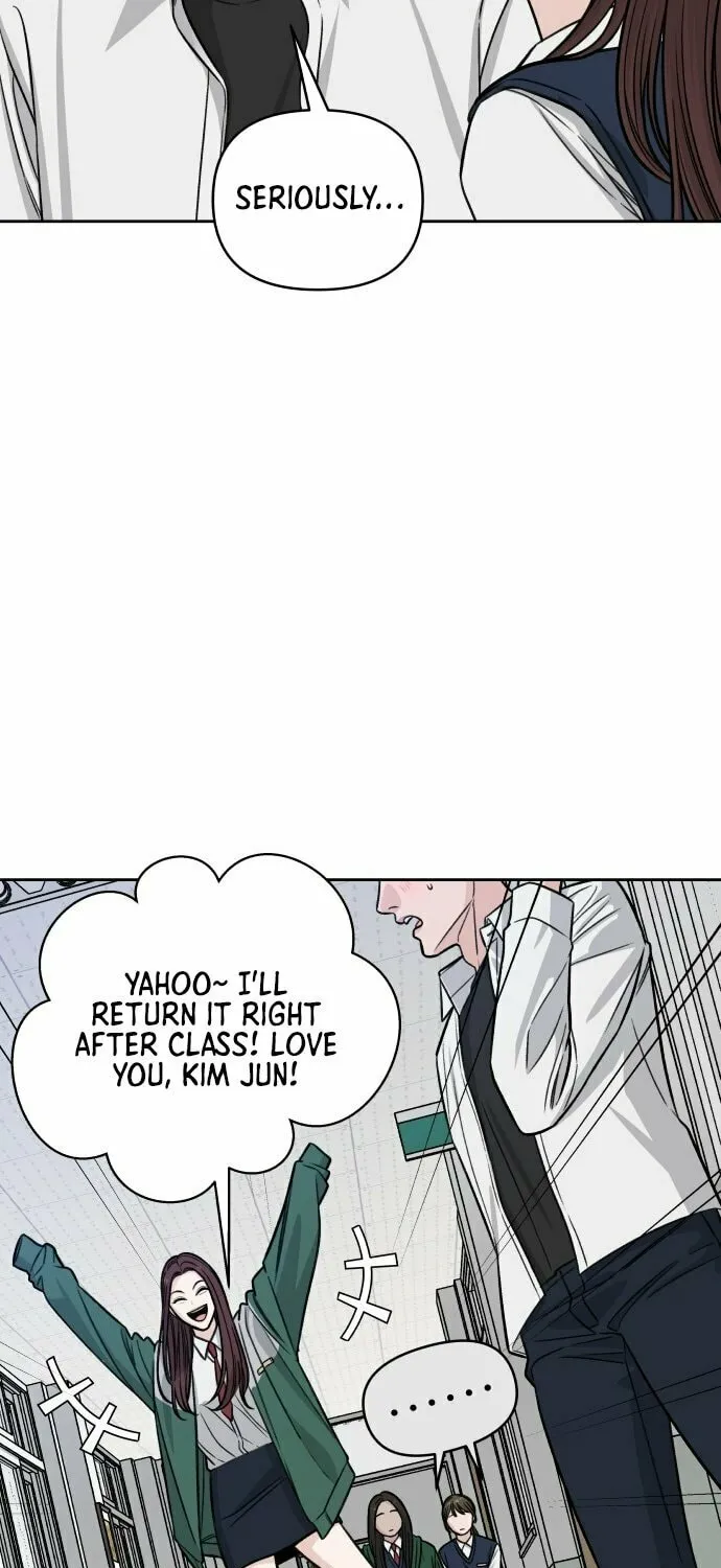 Four Male Friends Chapter 1 page 12 - 