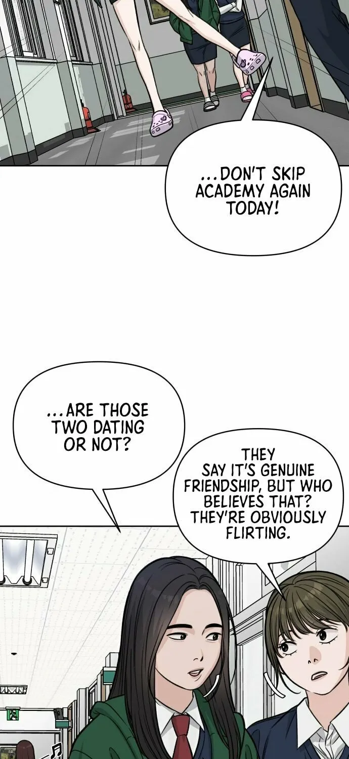 Four Male Friends Chapter 1 page 13 - 