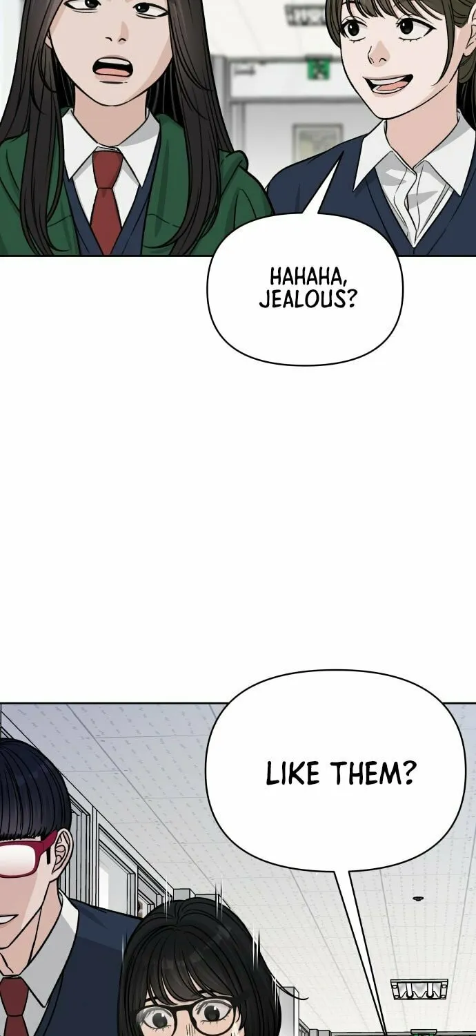 Four Male Friends Chapter 1 page 15 - 