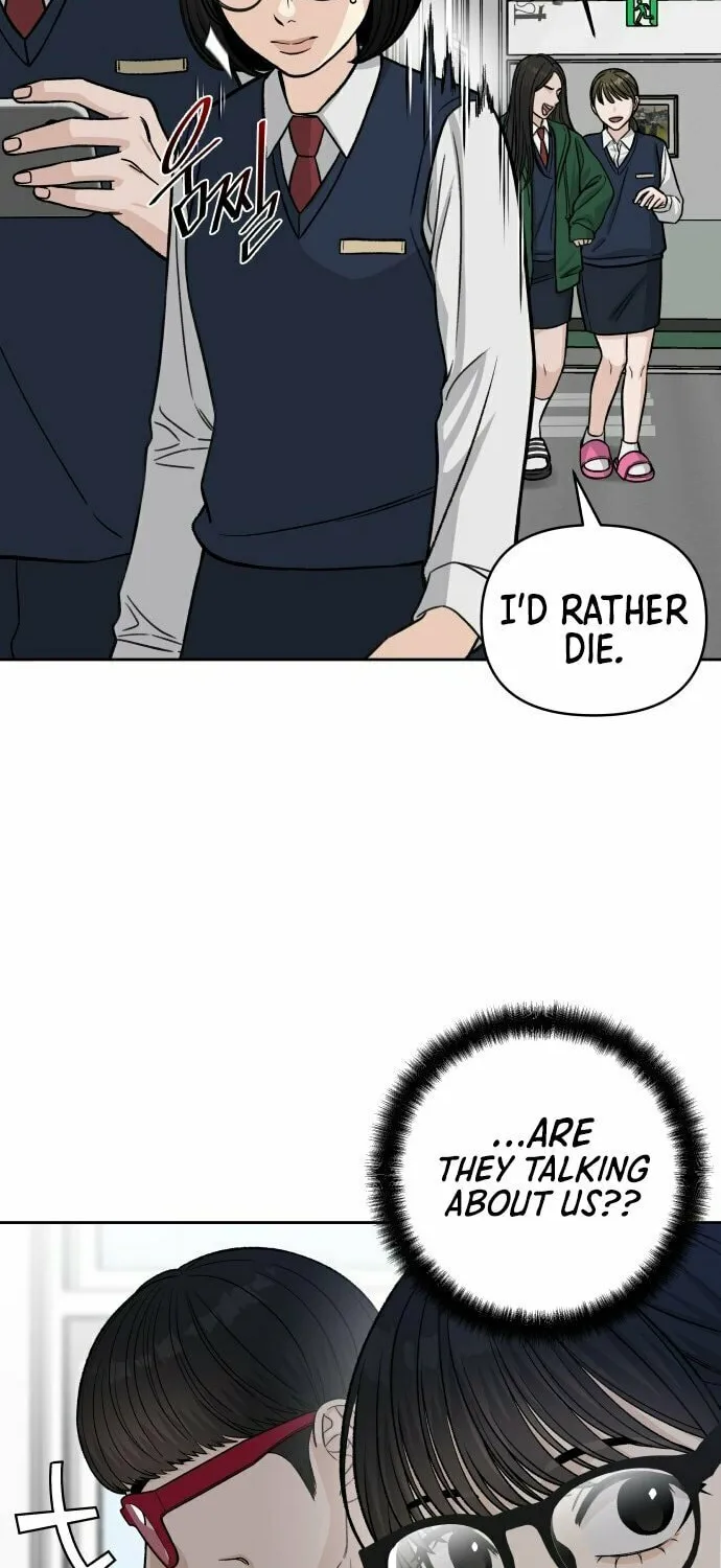 Four Male Friends Chapter 1 page 16 - 