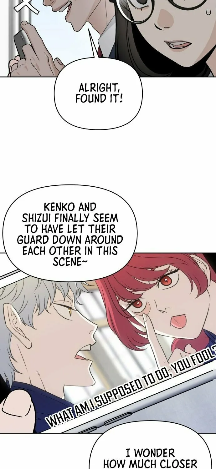 Four Male Friends Chapter 1 page 17 - 