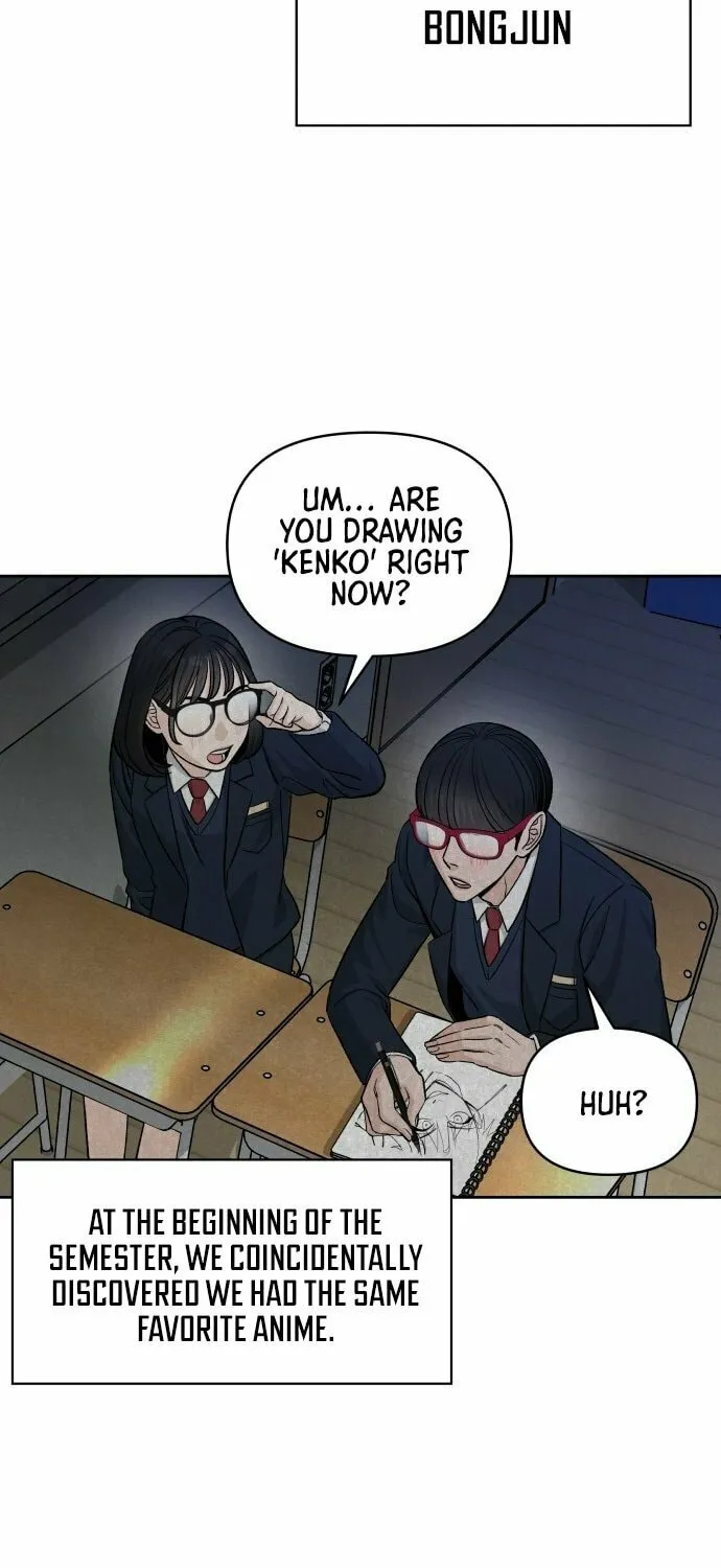 Four Male Friends Chapter 1 page 19 - 
