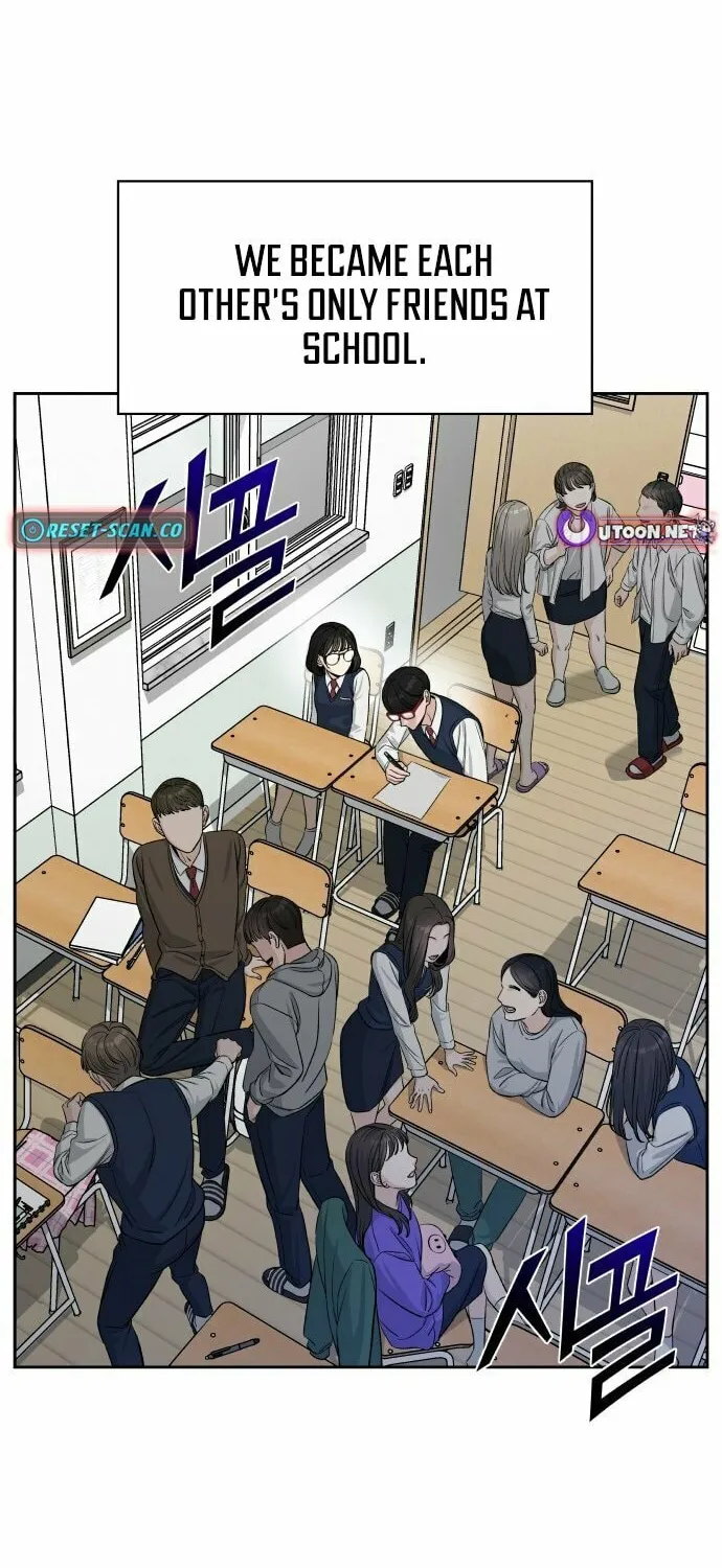 Four Male Friends Chapter 1 page 20 - 
