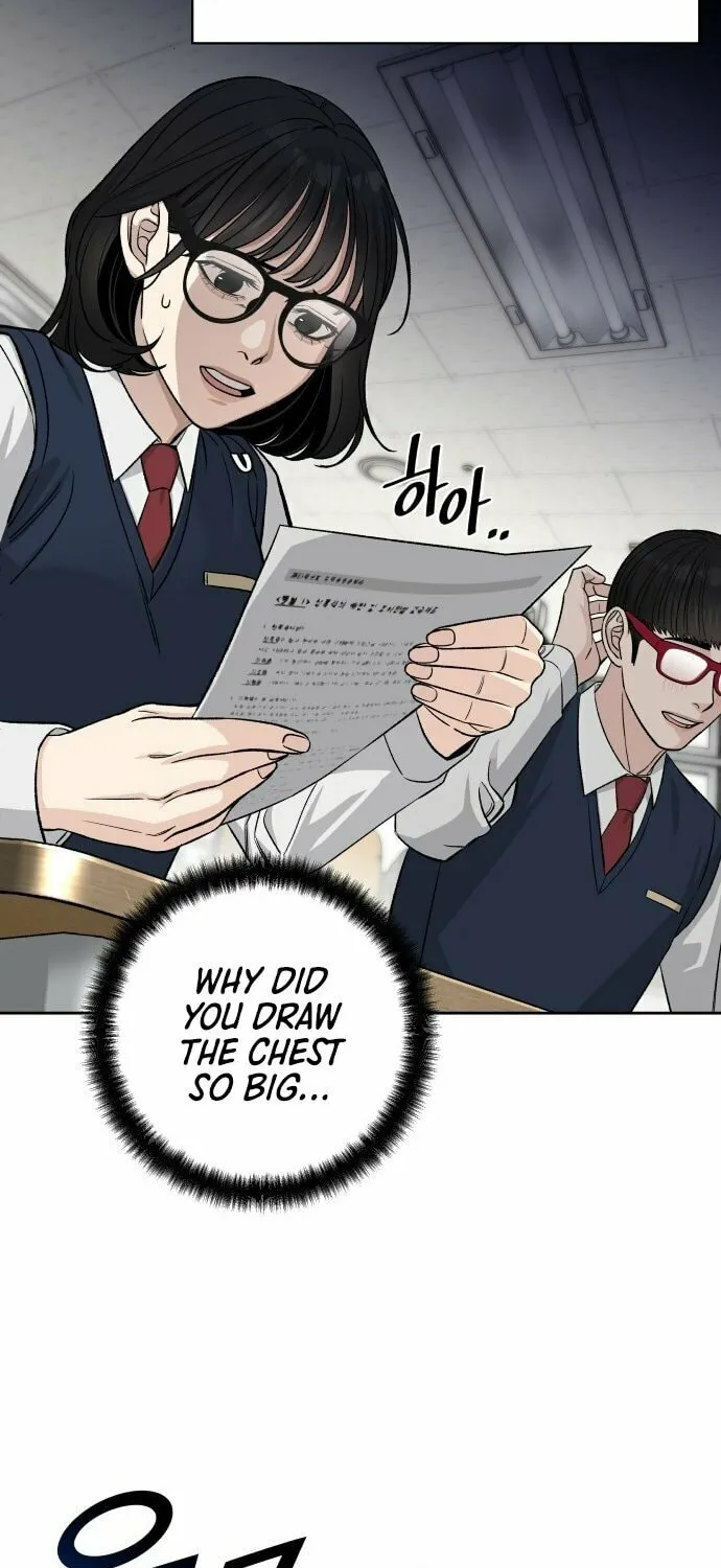 Four Male Friends Chapter 1 page 26 - 