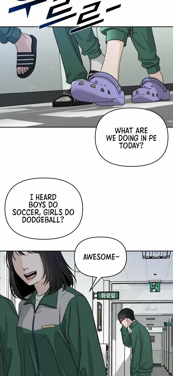 Four Male Friends Chapter 1 page 27 - 