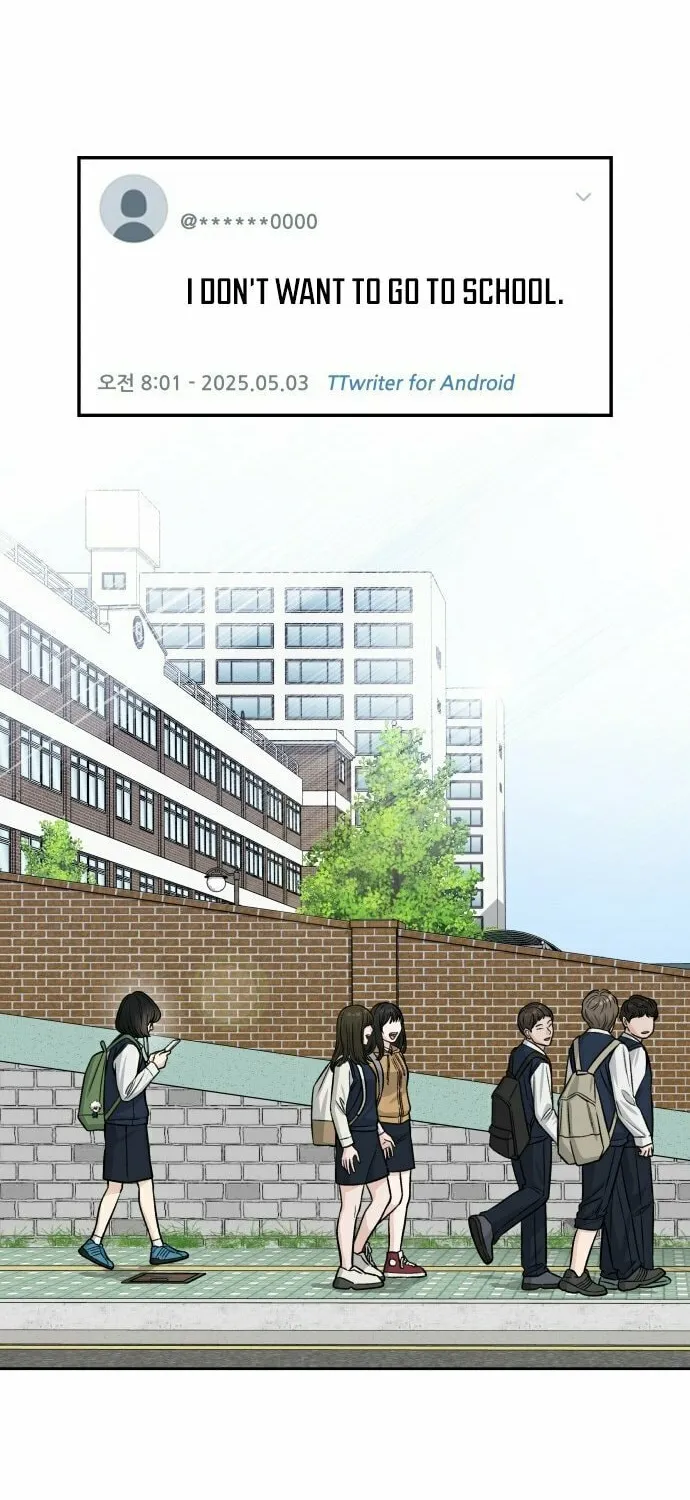 Four Male Friends Chapter 1 page 4 - 
