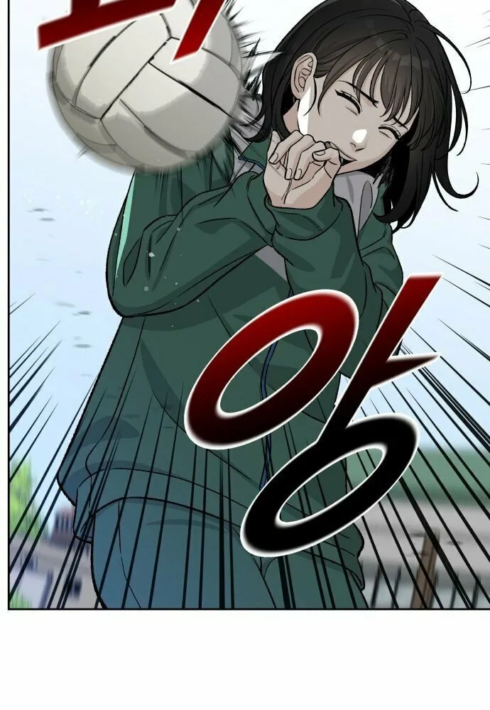 Four Male Friends Chapter 1 page 35 - 