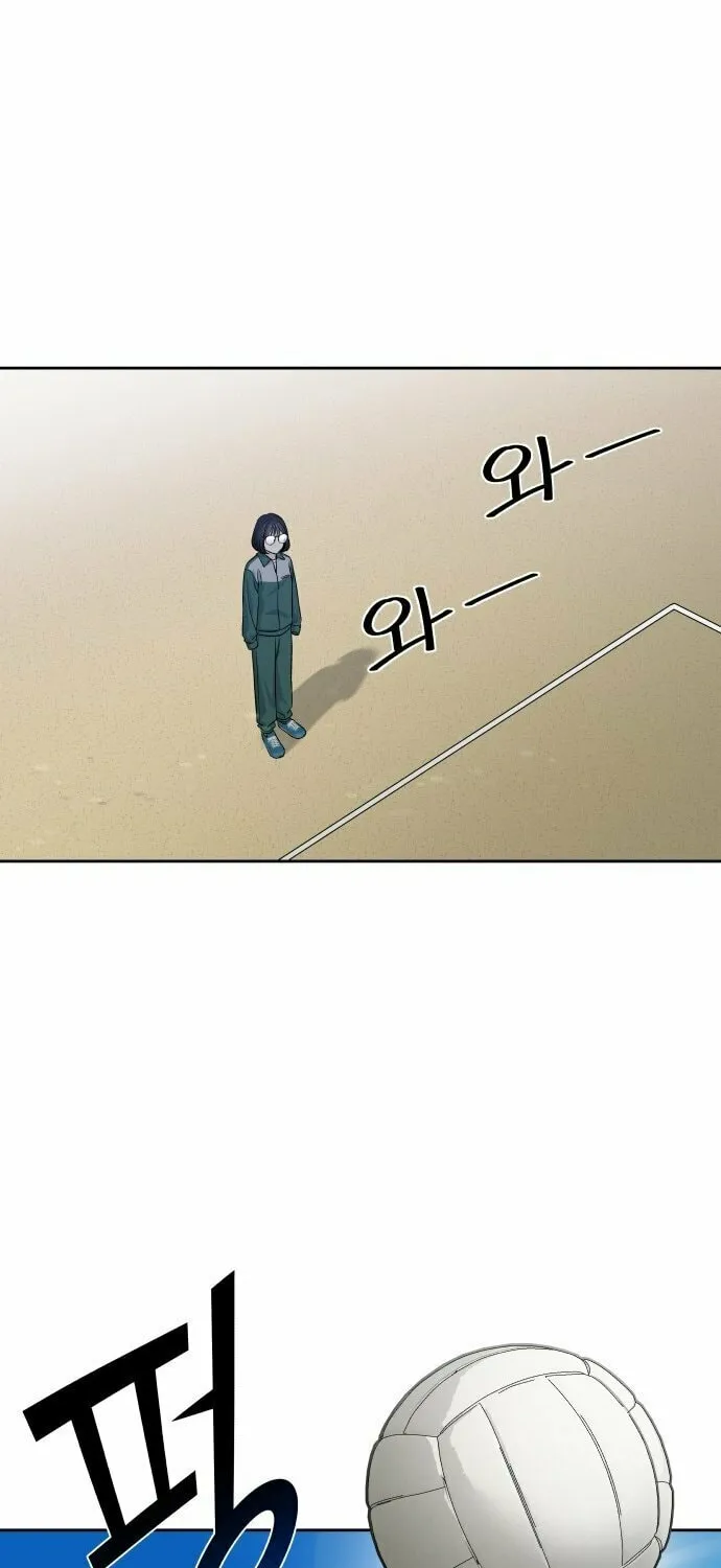 Four Male Friends Chapter 1 page 37 - 