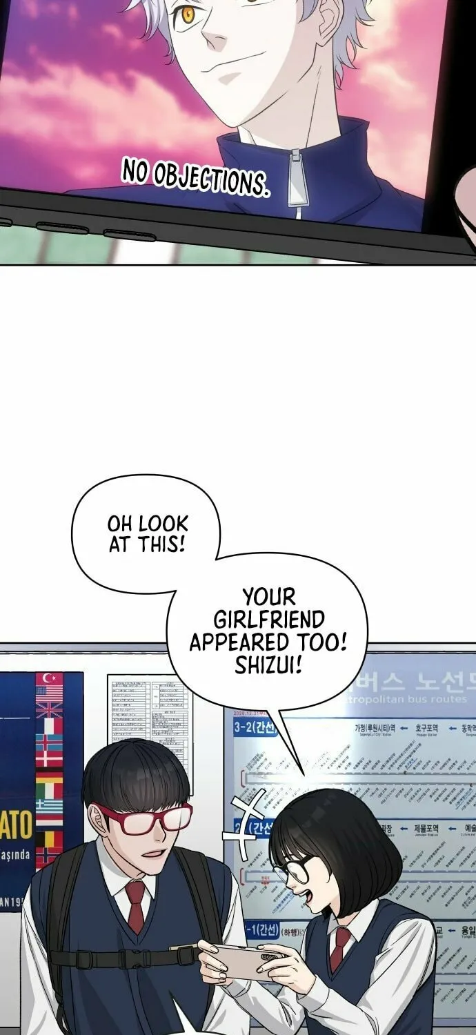 Four Male Friends Chapter 1 page 47 - 
