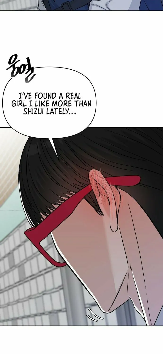 Four Male Friends Chapter 1 page 50 - 