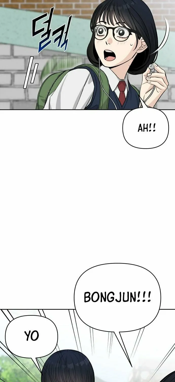 Four Male Friends Chapter 1 page 6 - 