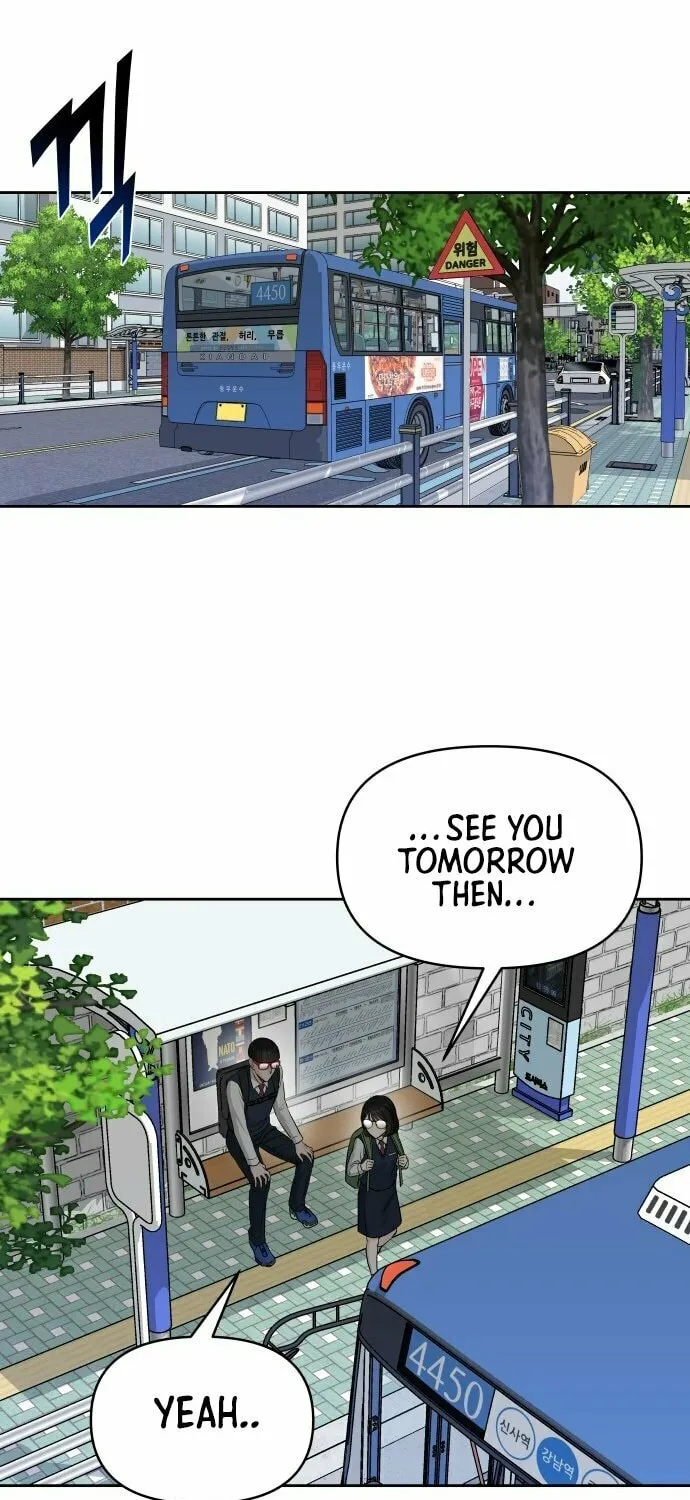 Four Male Friends Chapter 1 page 52 - 
