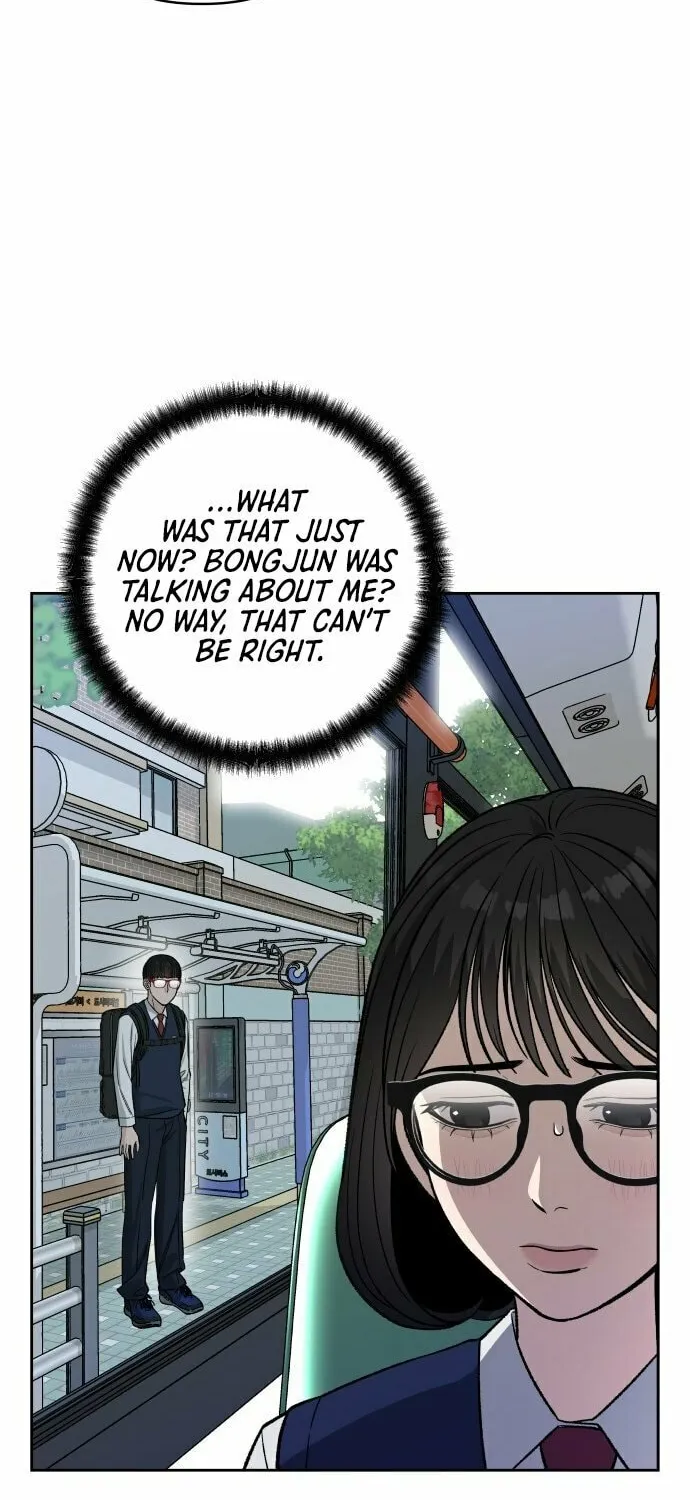 Four Male Friends Chapter 1 page 53 - 