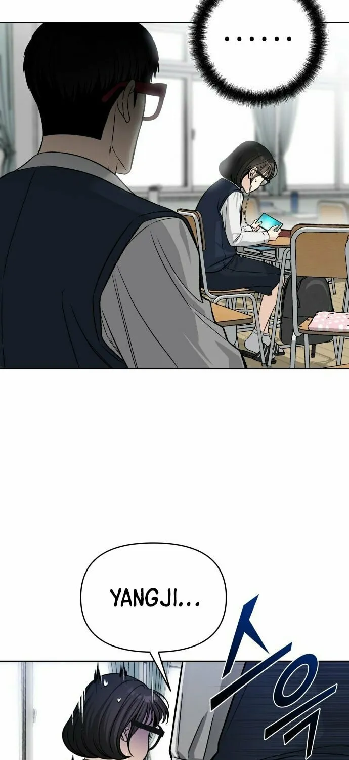 Four Male Friends Chapter 1 page 59 - 