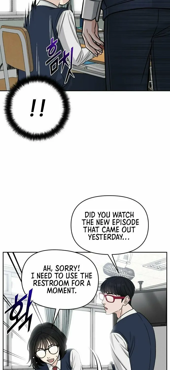 Four Male Friends Chapter 1 page 60 - 